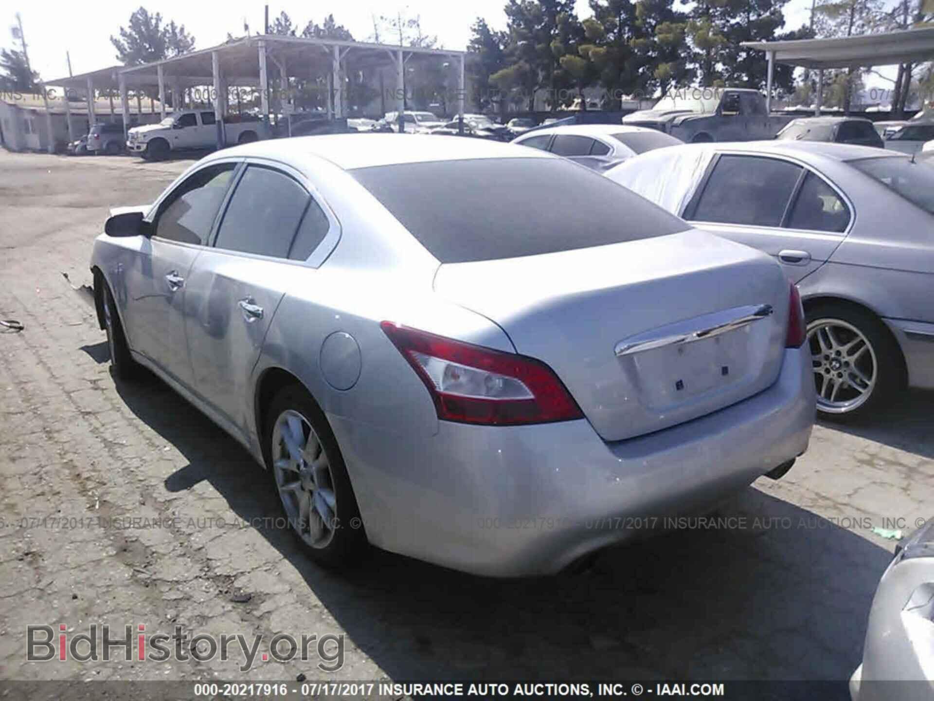2011 Nissan Maxima - VIN: 1N4AA5AP3BC848214 - Фото 3