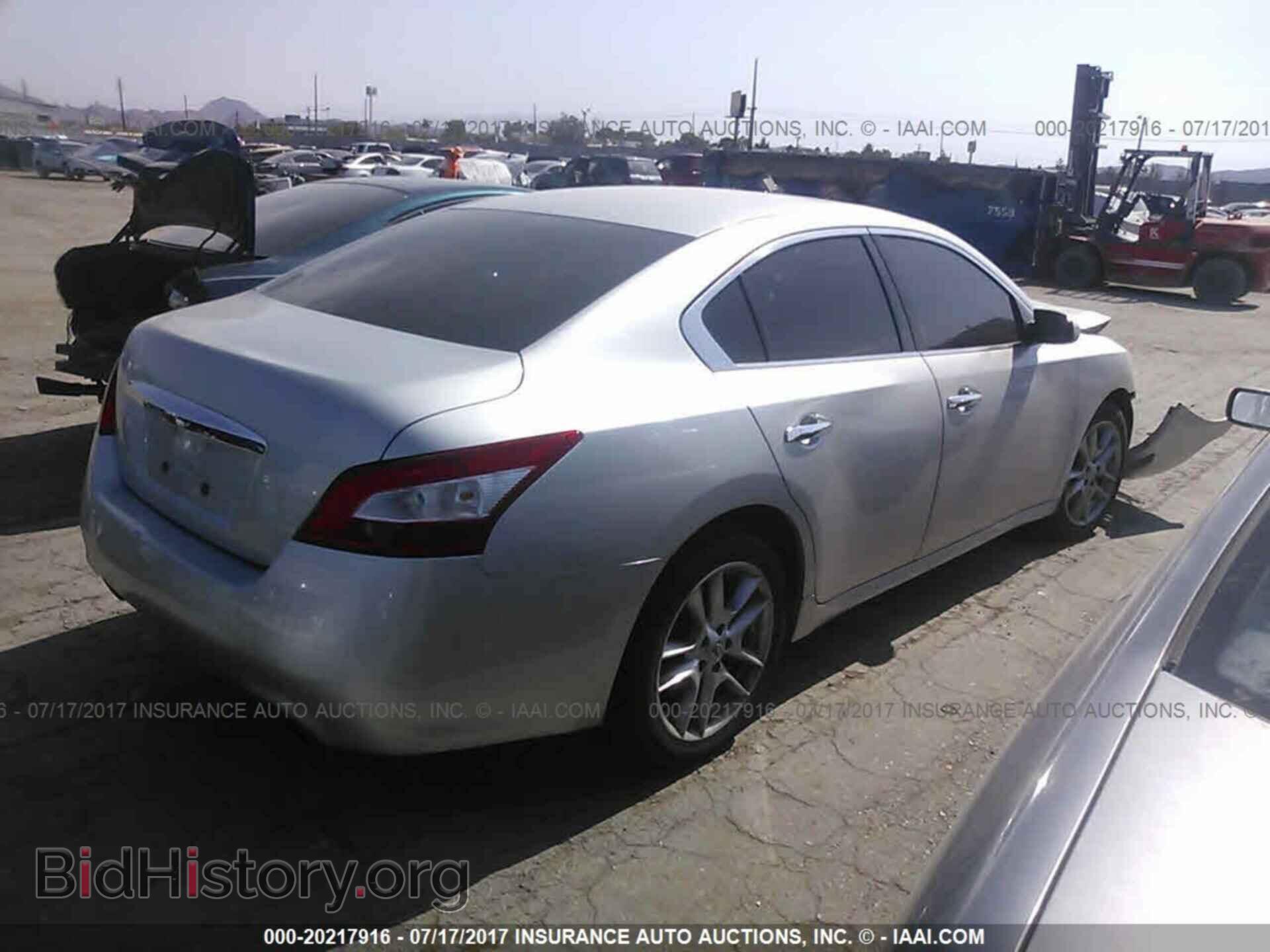 2011 Nissan Maxima - VIN: 1N4AA5AP3BC848214 - Фото 4
