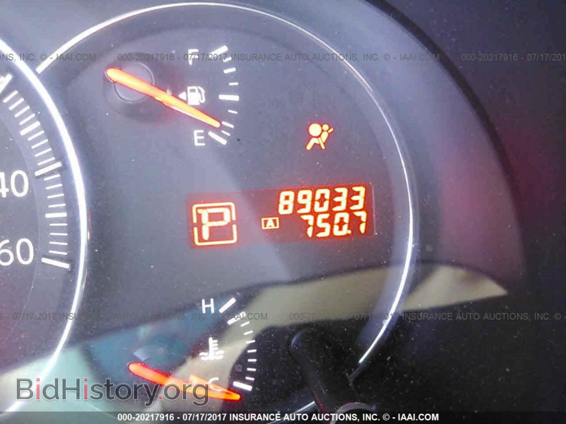 2011 Nissan Maxima - VIN: 1N4AA5AP3BC848214 - Фото 7