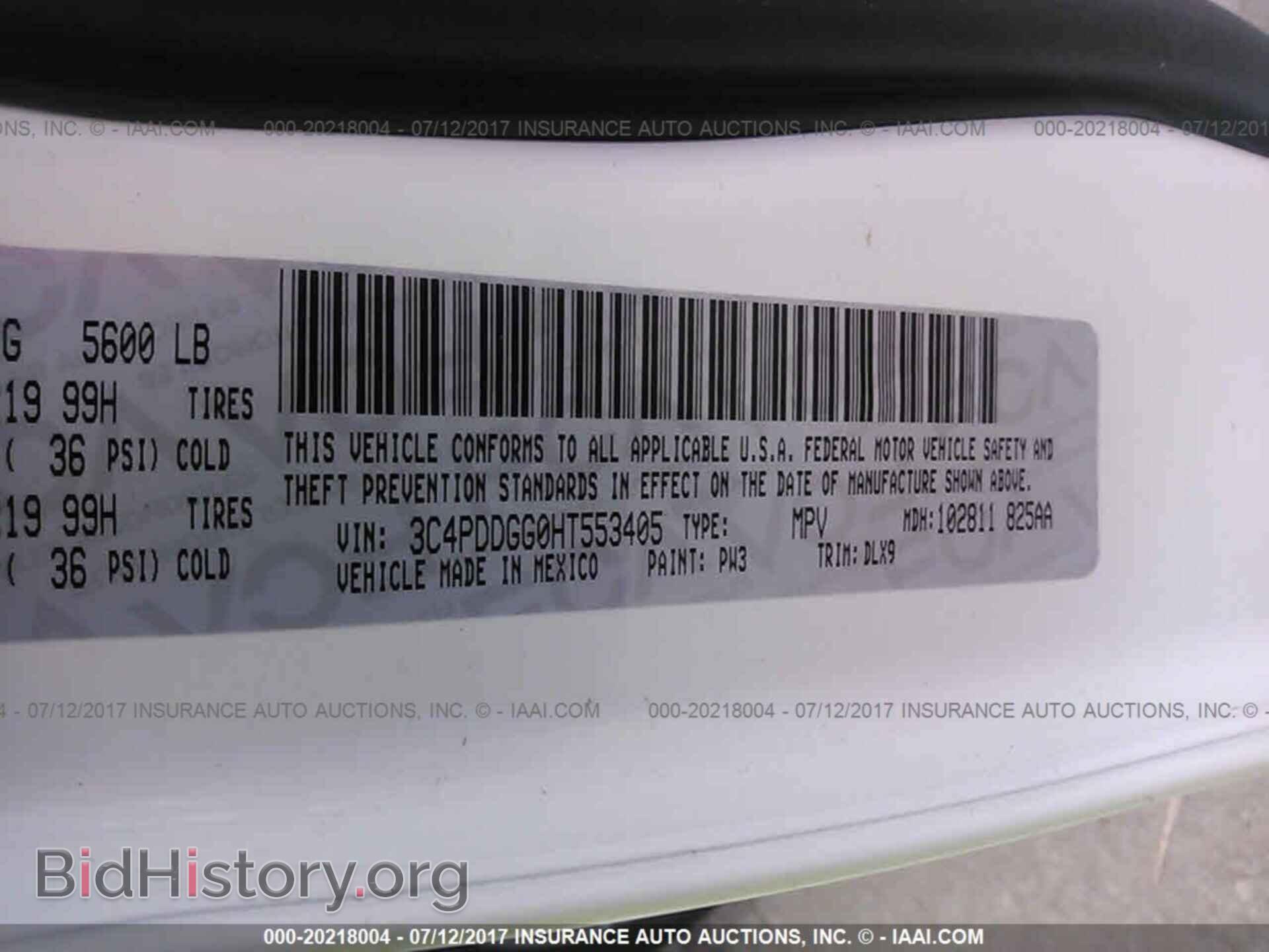 2017 Dodge Journey - VIN: 3C4PDDGG0HT553405 - Фото 9