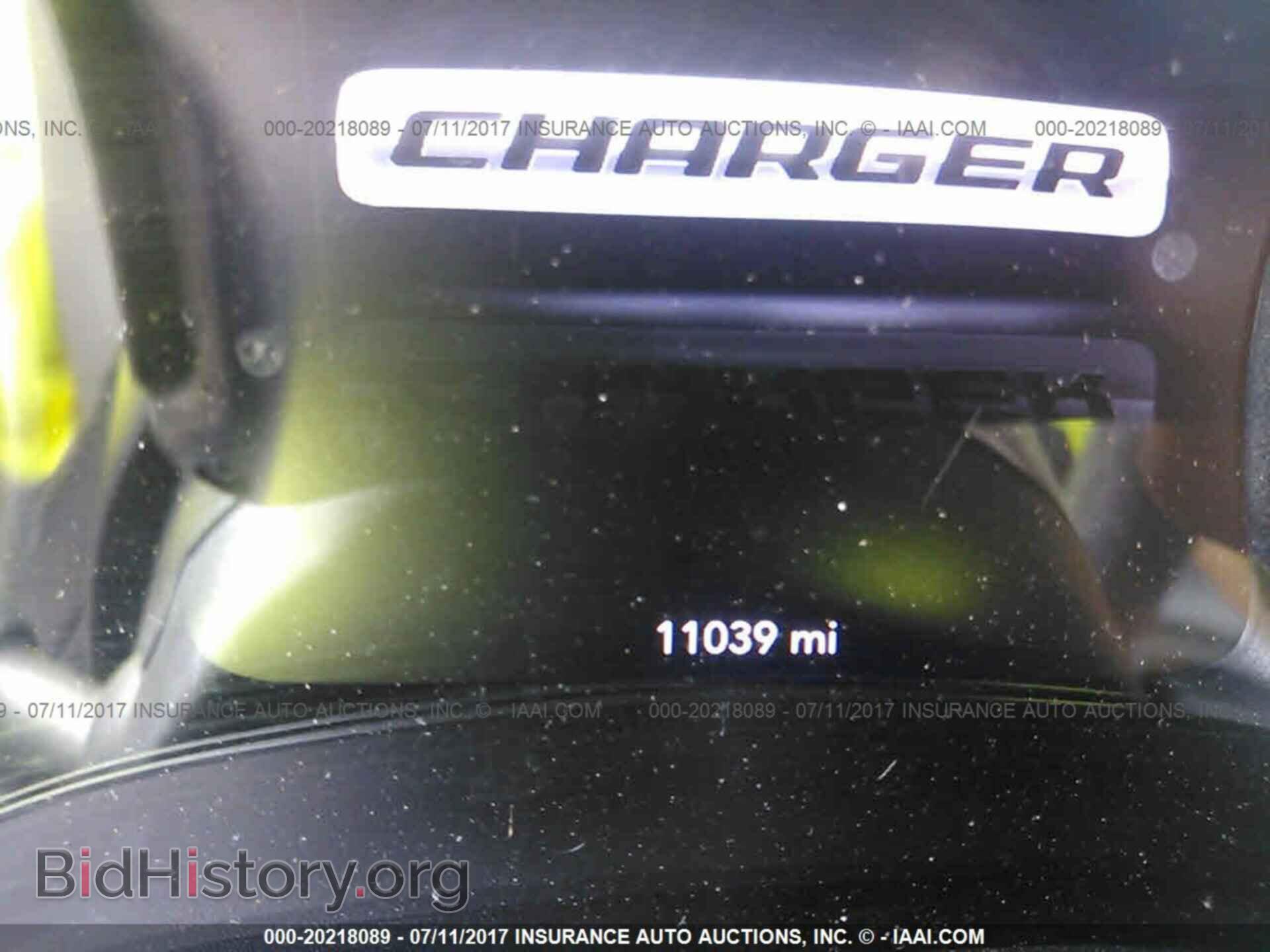 2017 Dodge Charger - VIN: 2C3CDXJG1HH526316 - Photo 7