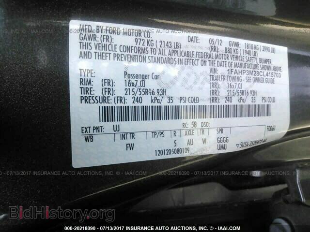 2012 Ford Focus - VIN: 1FAHP3M28CL415703 - Фото 9