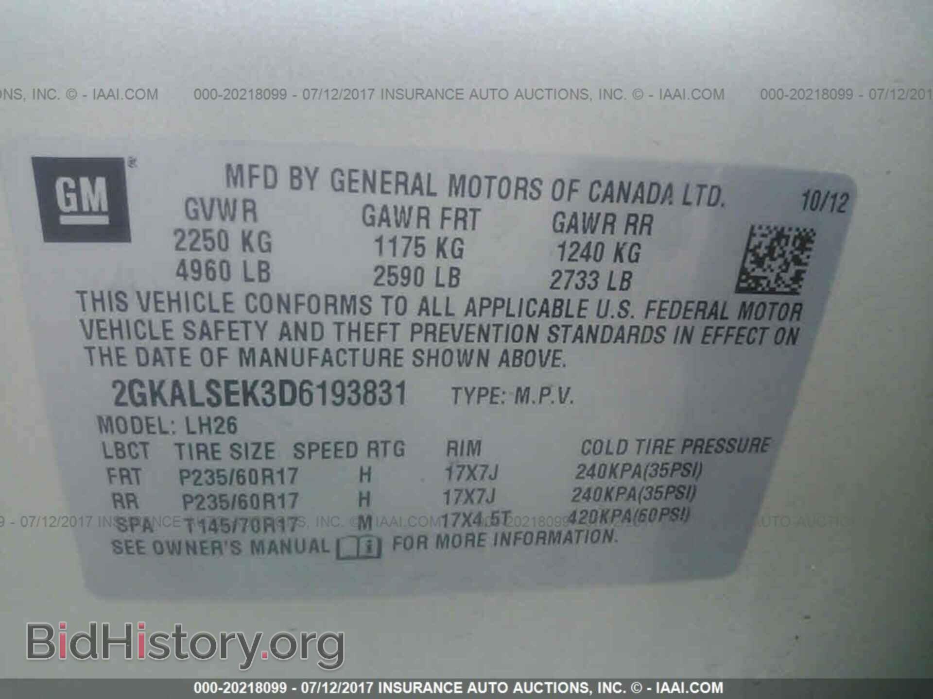 2013 Gmc Terrain - VIN: 2GKALSEK3D6193831 - Фото 9