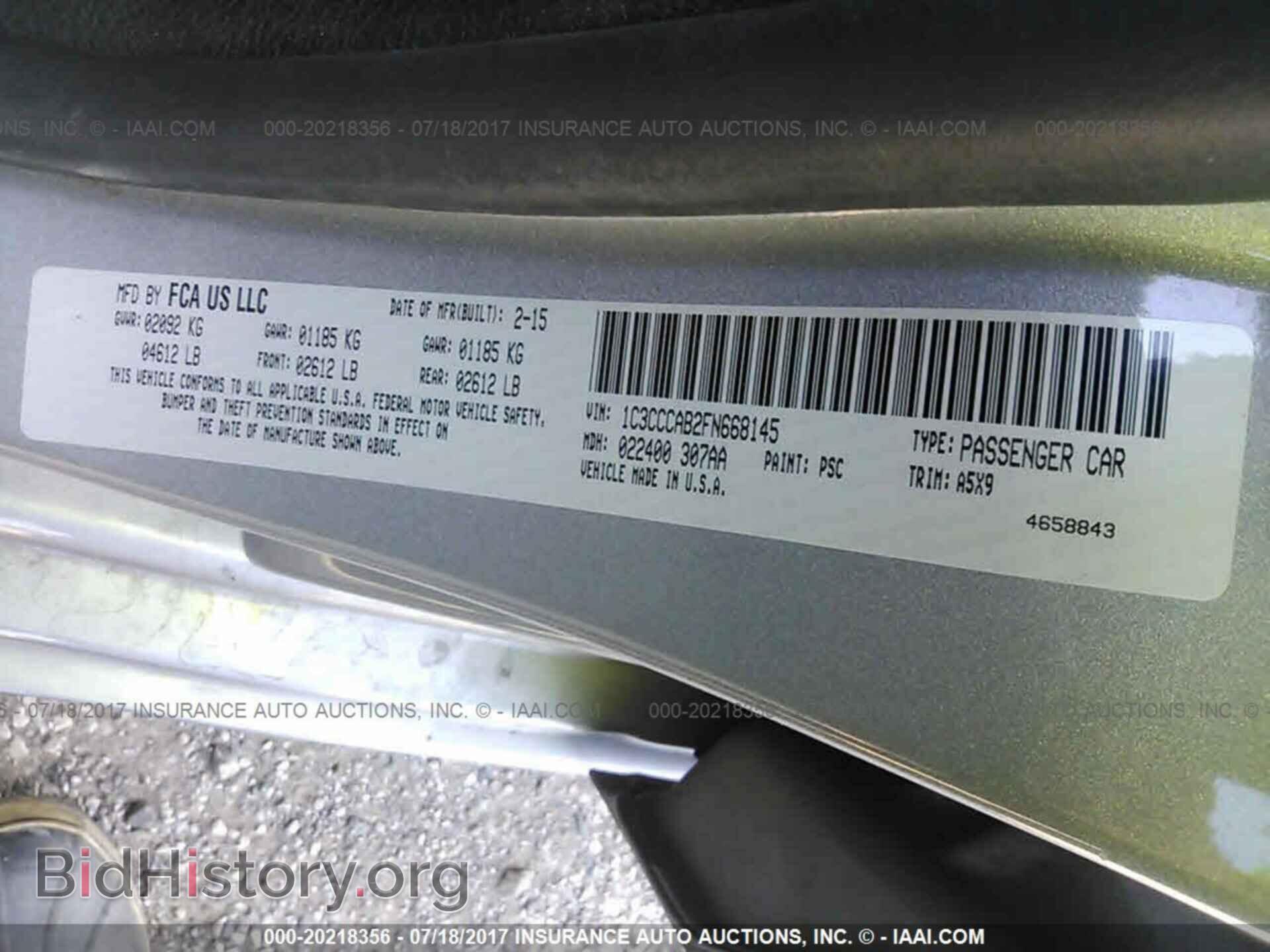 2015 Chrysler 200 - VIN: 1C3CCCAB2FN668145 - Photo 9