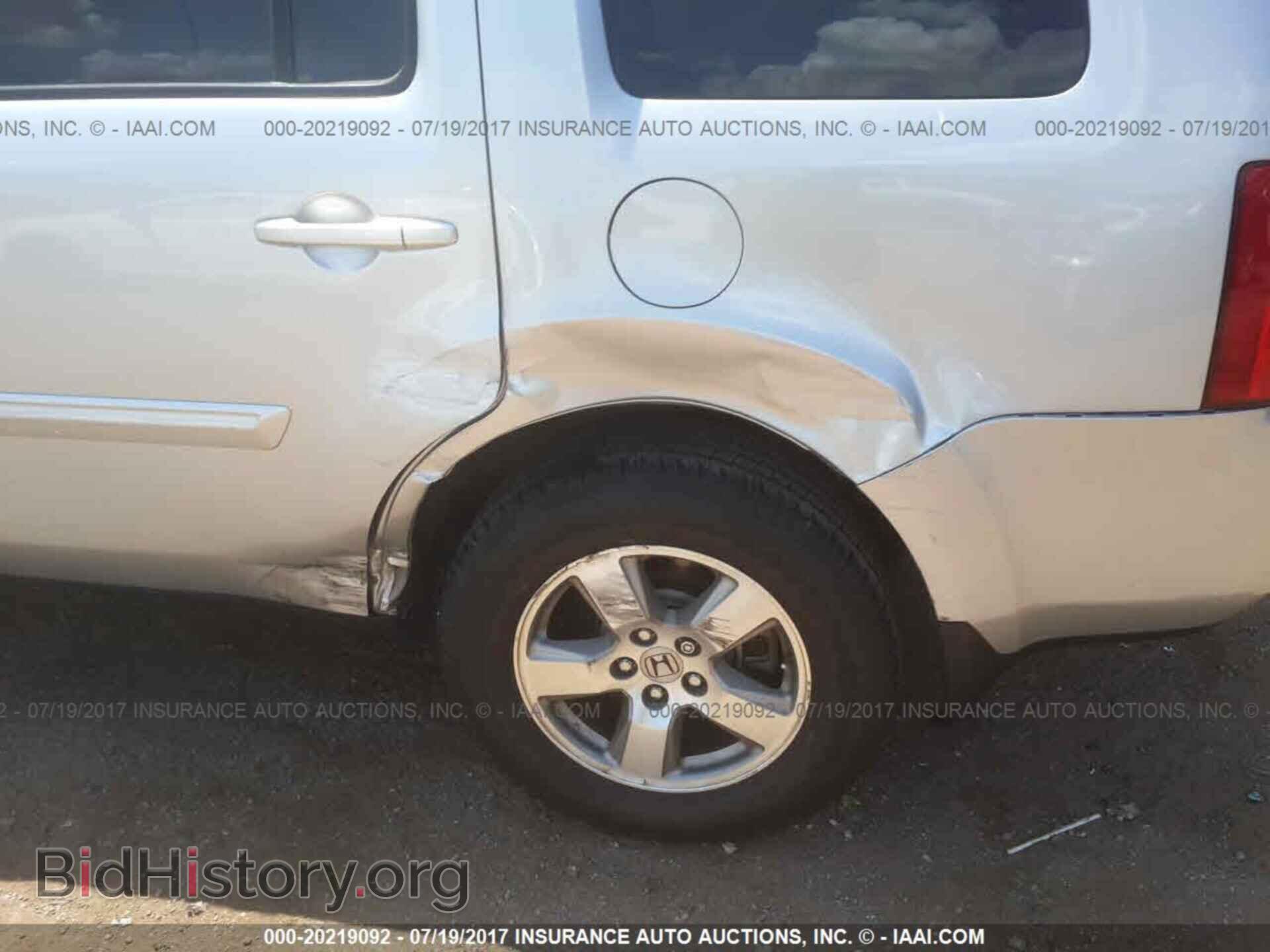2011 Honda Pilot - VIN: 5FNYF4H67BB032708 - Фото 6