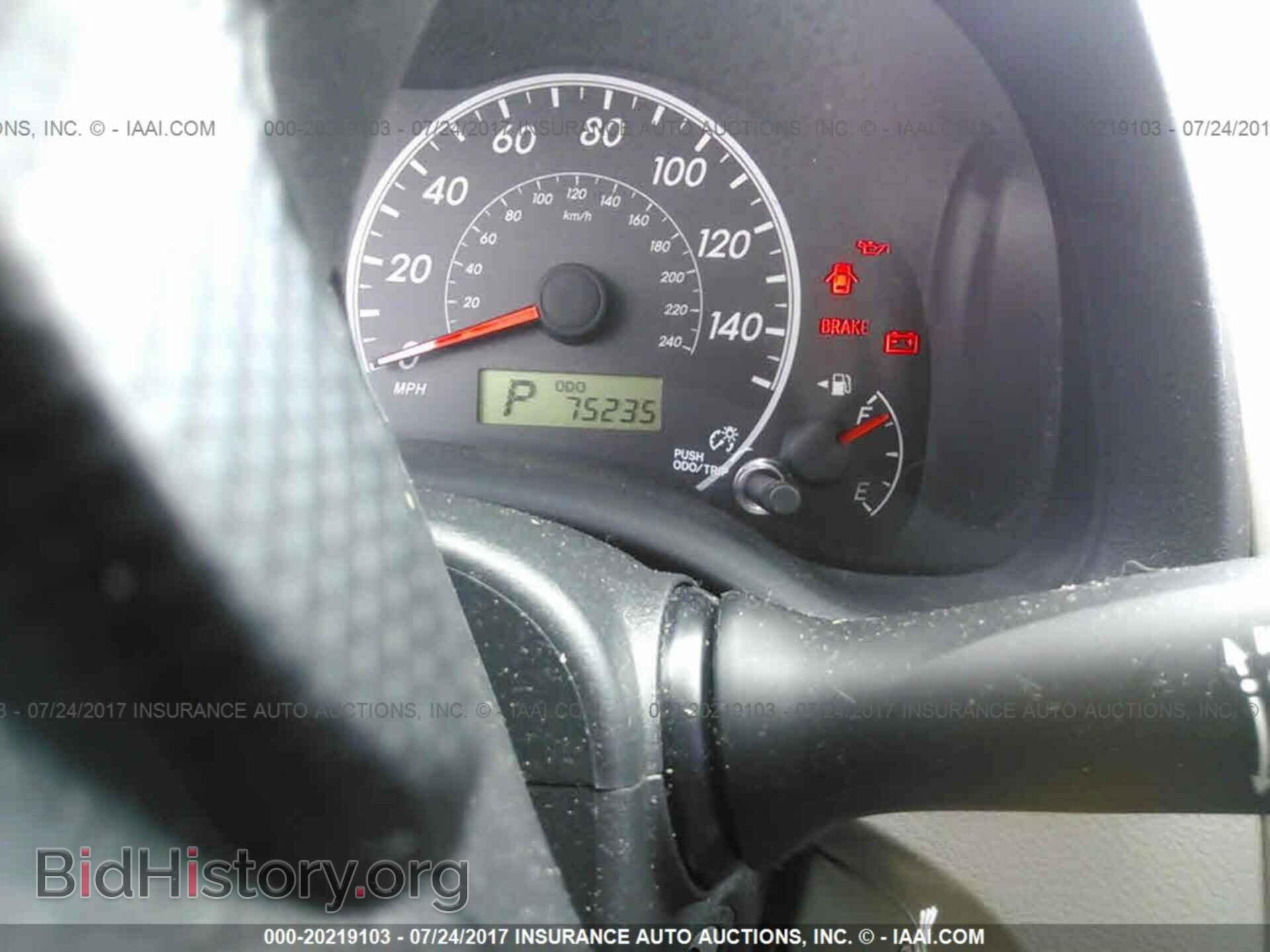 2012 Toyota Corolla - VIN: 5YFBU4EE8CP010780 - Фото 7