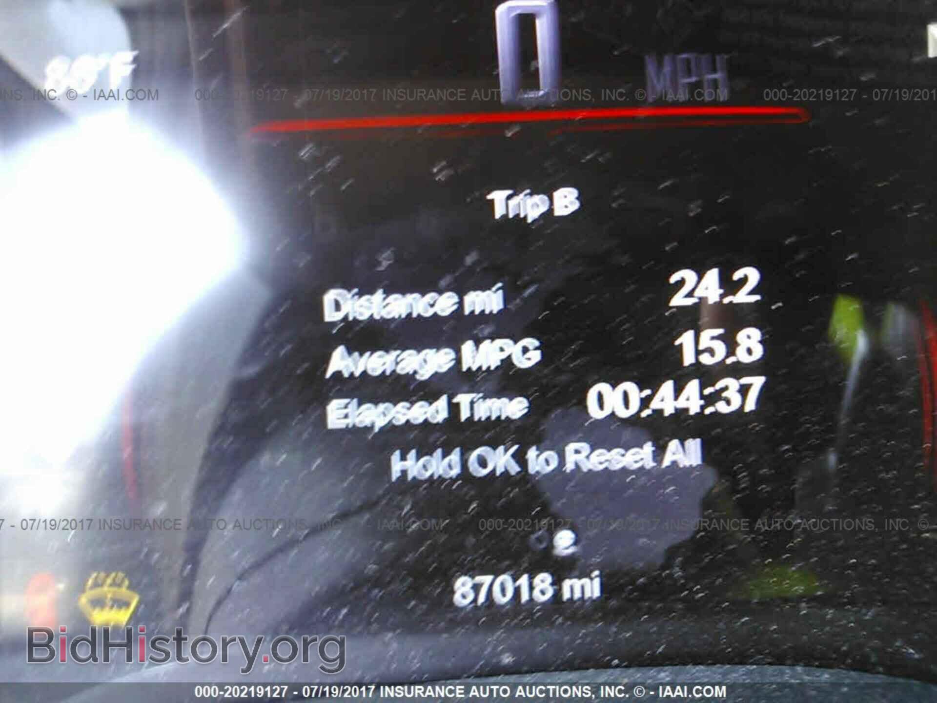2014 Dodge Durango - VIN: 1C4RDJDG0EC557795 - Фото 7