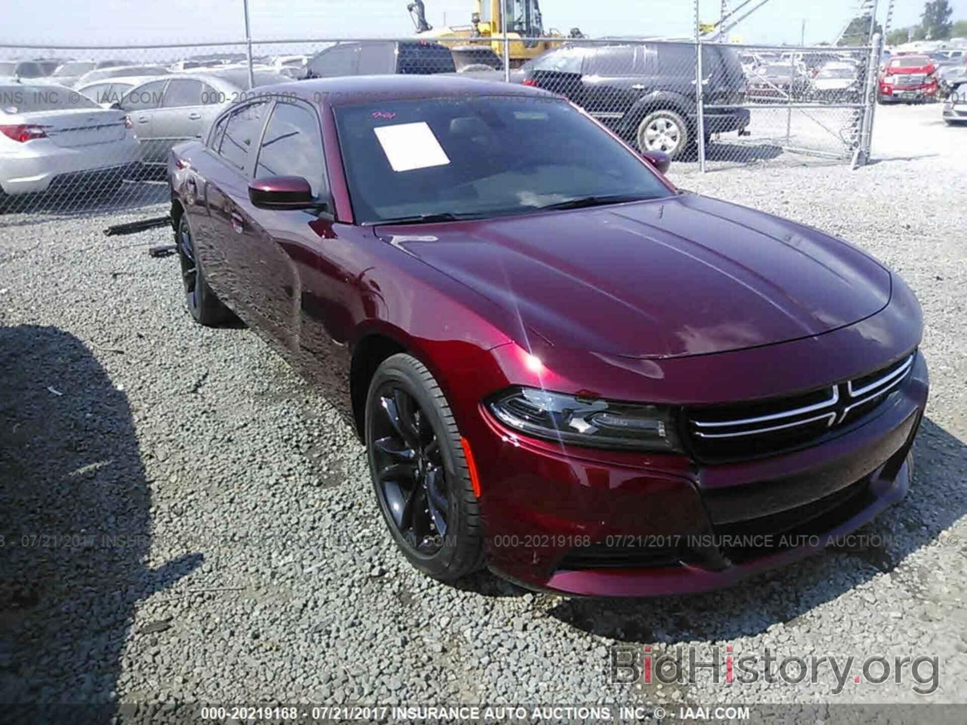 Photo 2C3CDXBG1HH546256 - Dodge Charger 2017