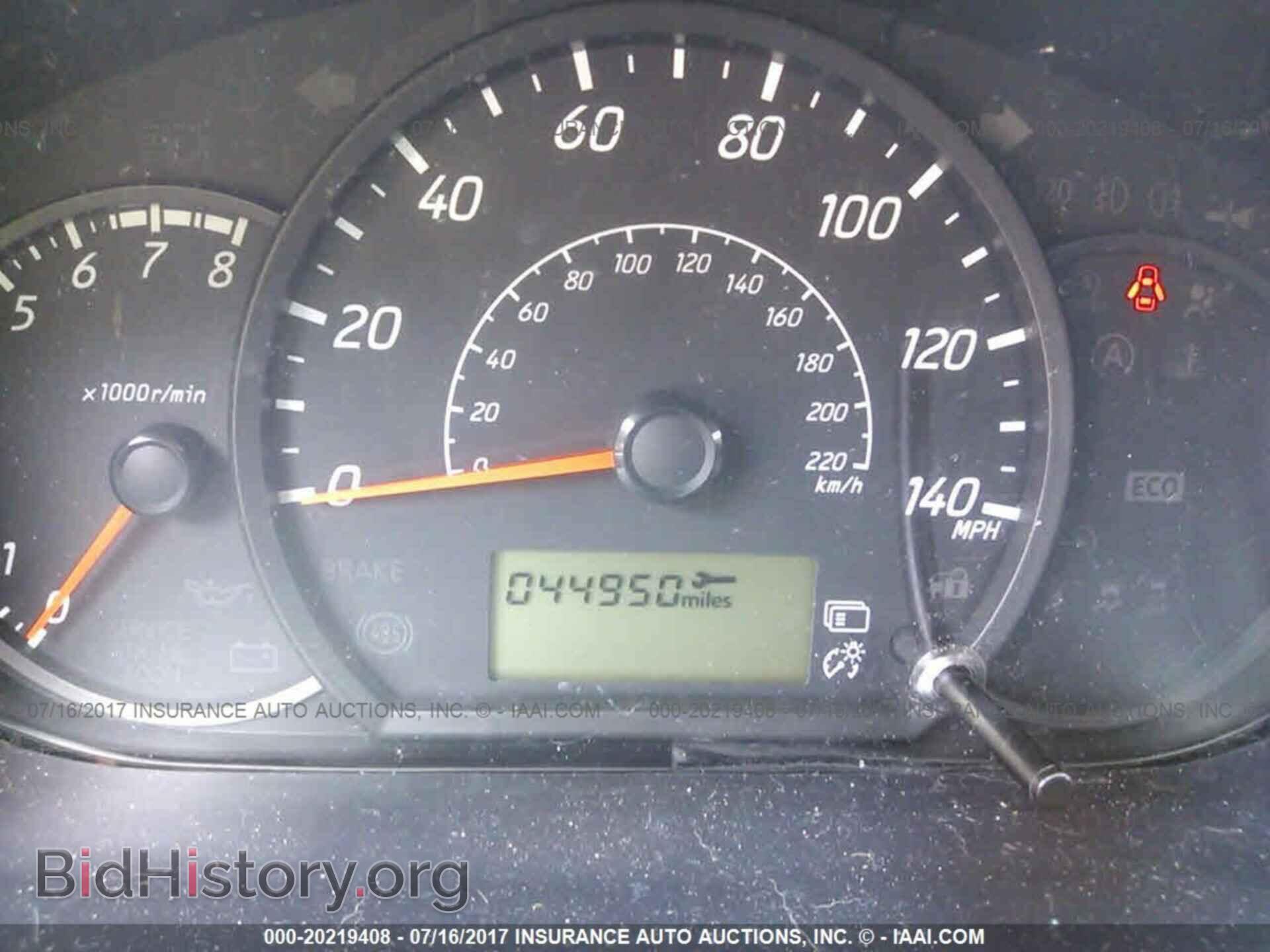 2015 Mitsubishi Mirage - VIN: ML32A3HJ7FH001034 - Фото 7