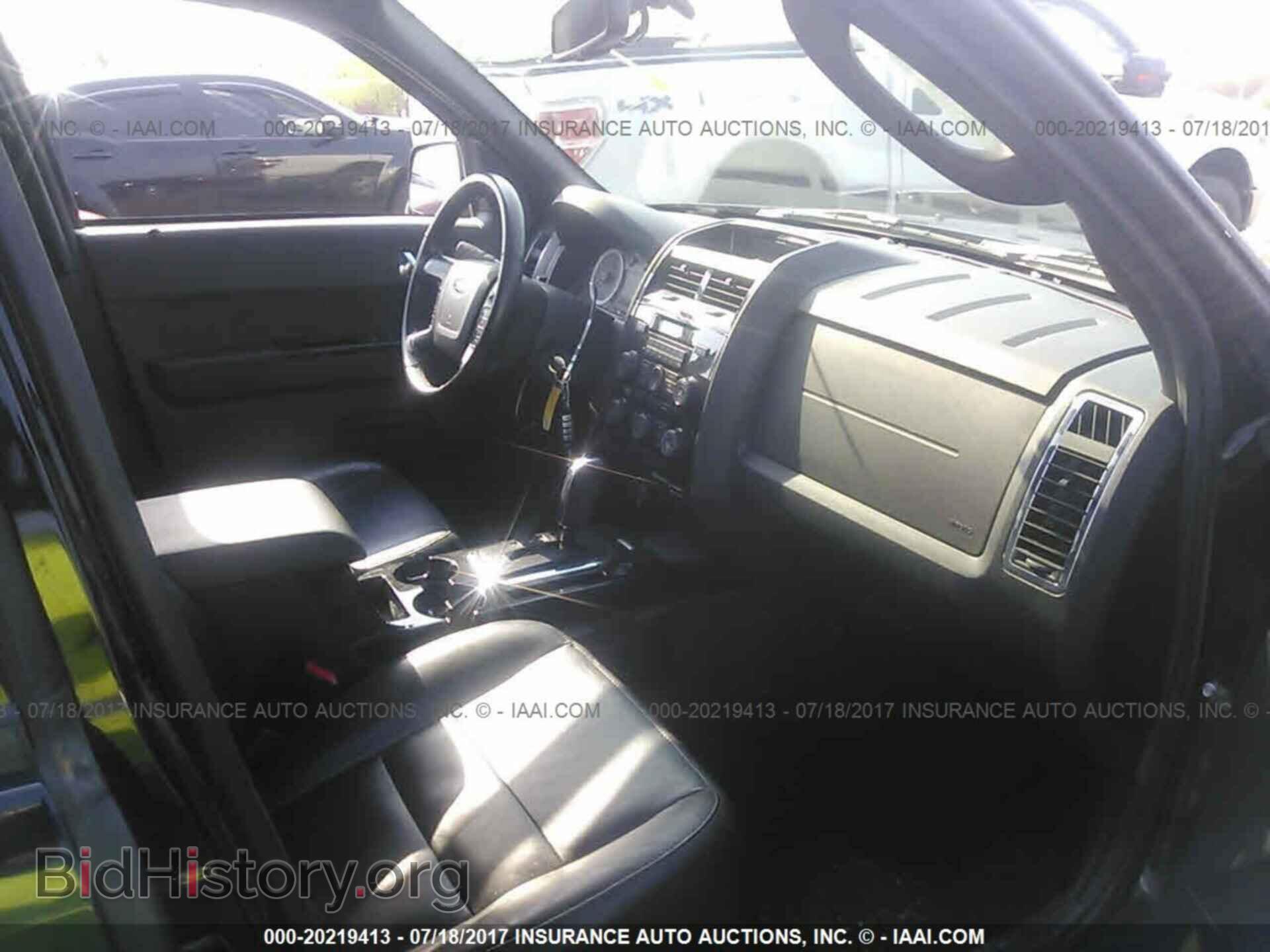 2012 Ford Escape - VIN: 1FMCU9EG7CKB54589 - Photo 5