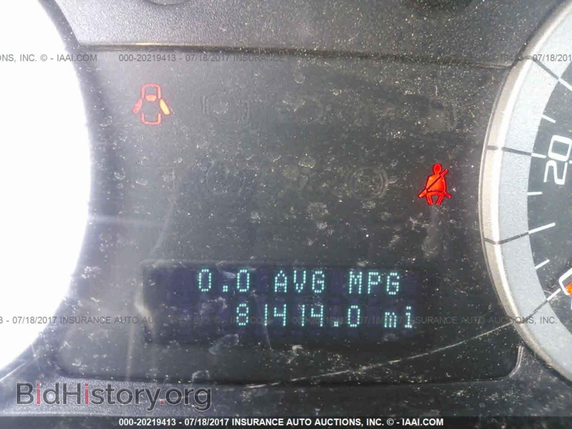 2012 Ford Escape - VIN: 1FMCU9EG7CKB54589 - Photo 7
