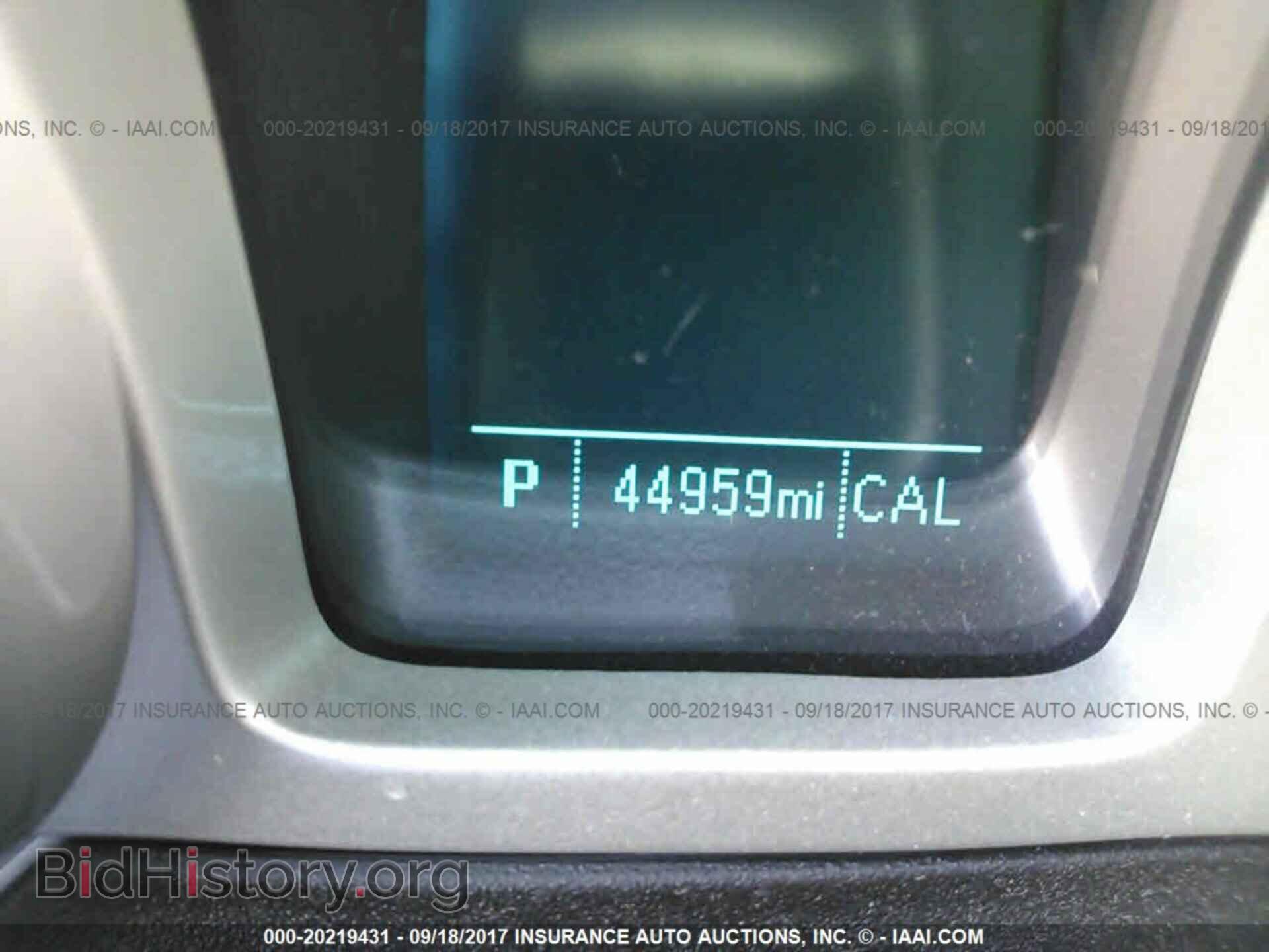 2012 Chevrolet Camaro - VIN: 2G1FA1E34C9210247 - Фото 7