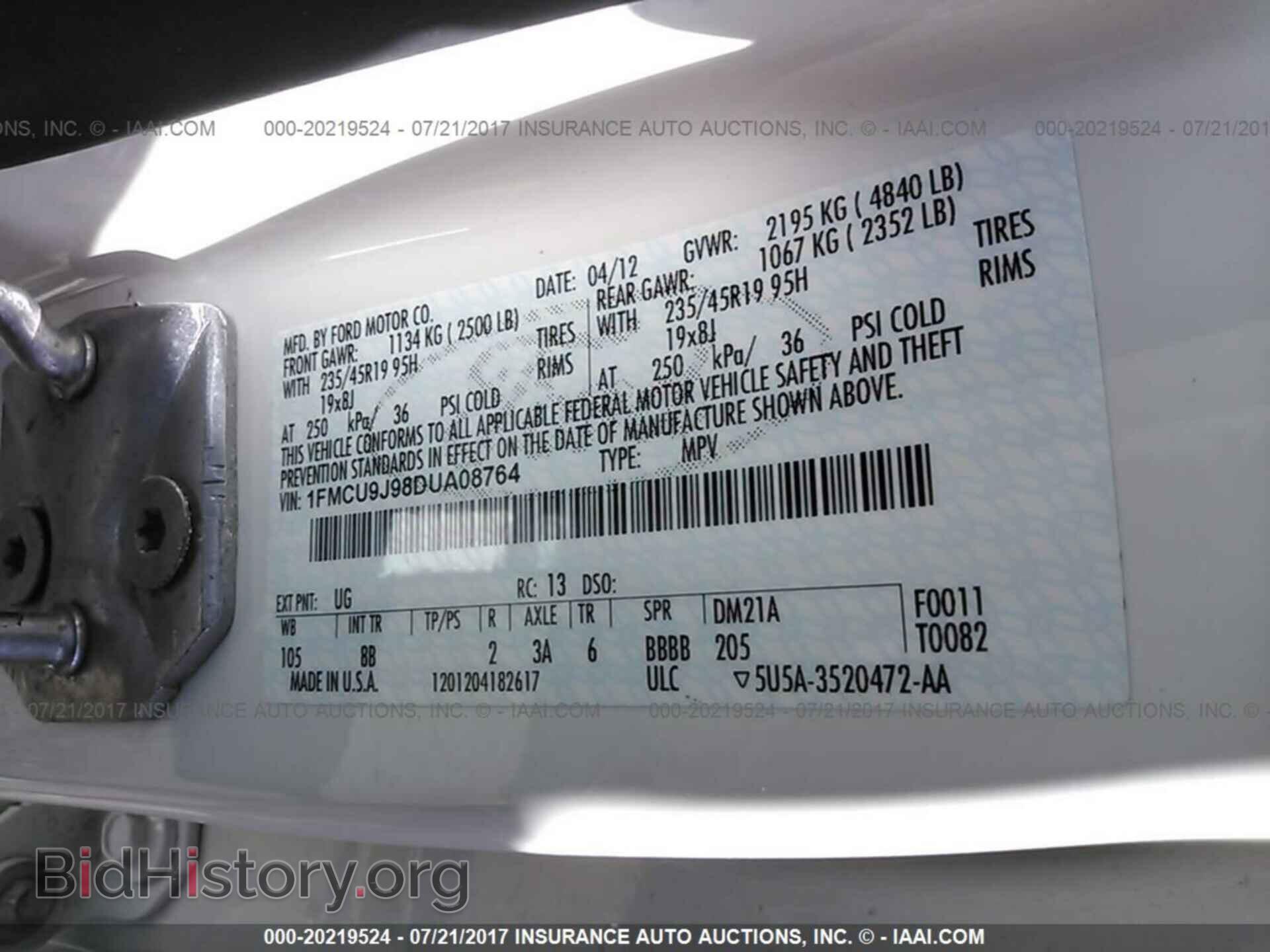 2013 Ford Escape - VIN: 1FMCU9J98DUA08764 - Photo 9