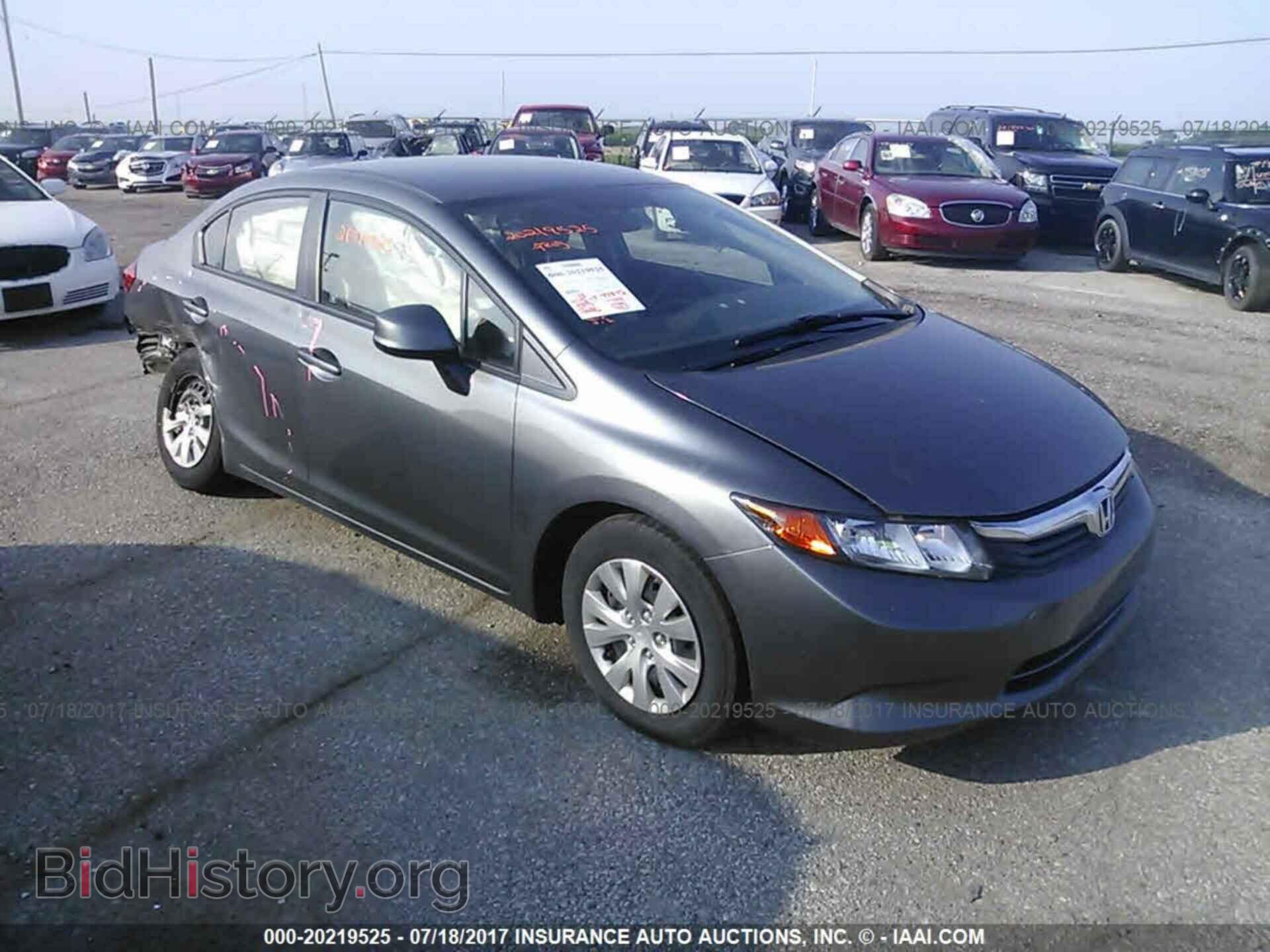 Photo 19XFB2F56CE069497 - Honda Civic 2012