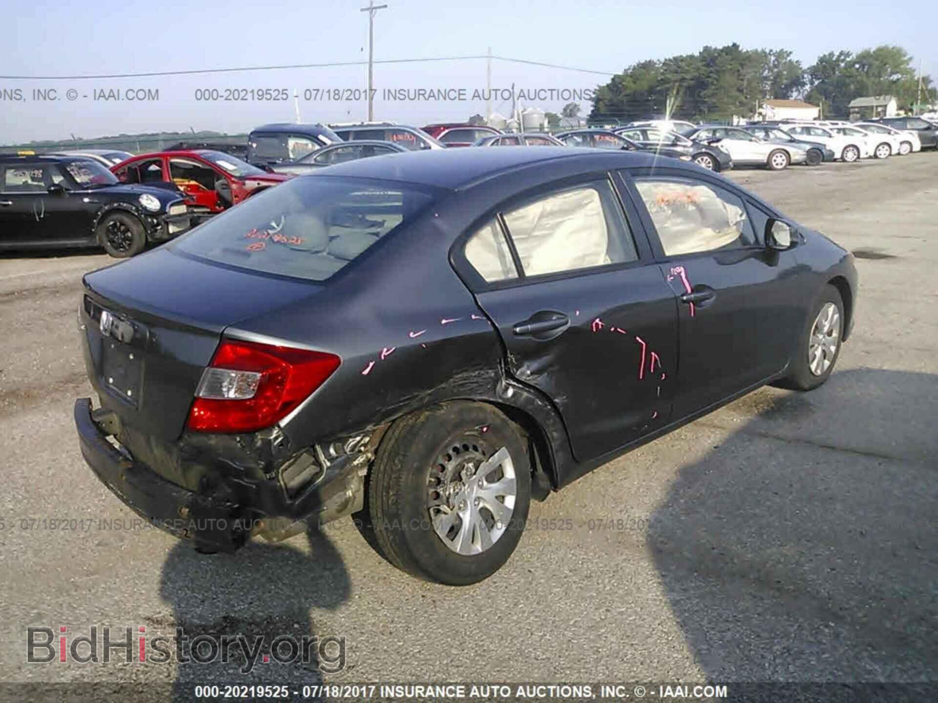 2012 Honda Civic - VIN: 19XFB2F56CE069497 - Фото 4