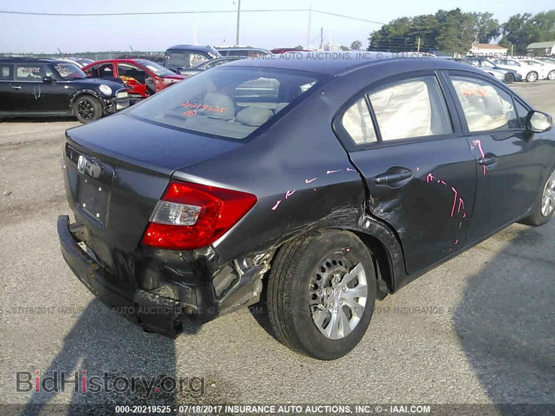 2012 Honda Civic - VIN: 19XFB2F56CE069497 - Фото 6