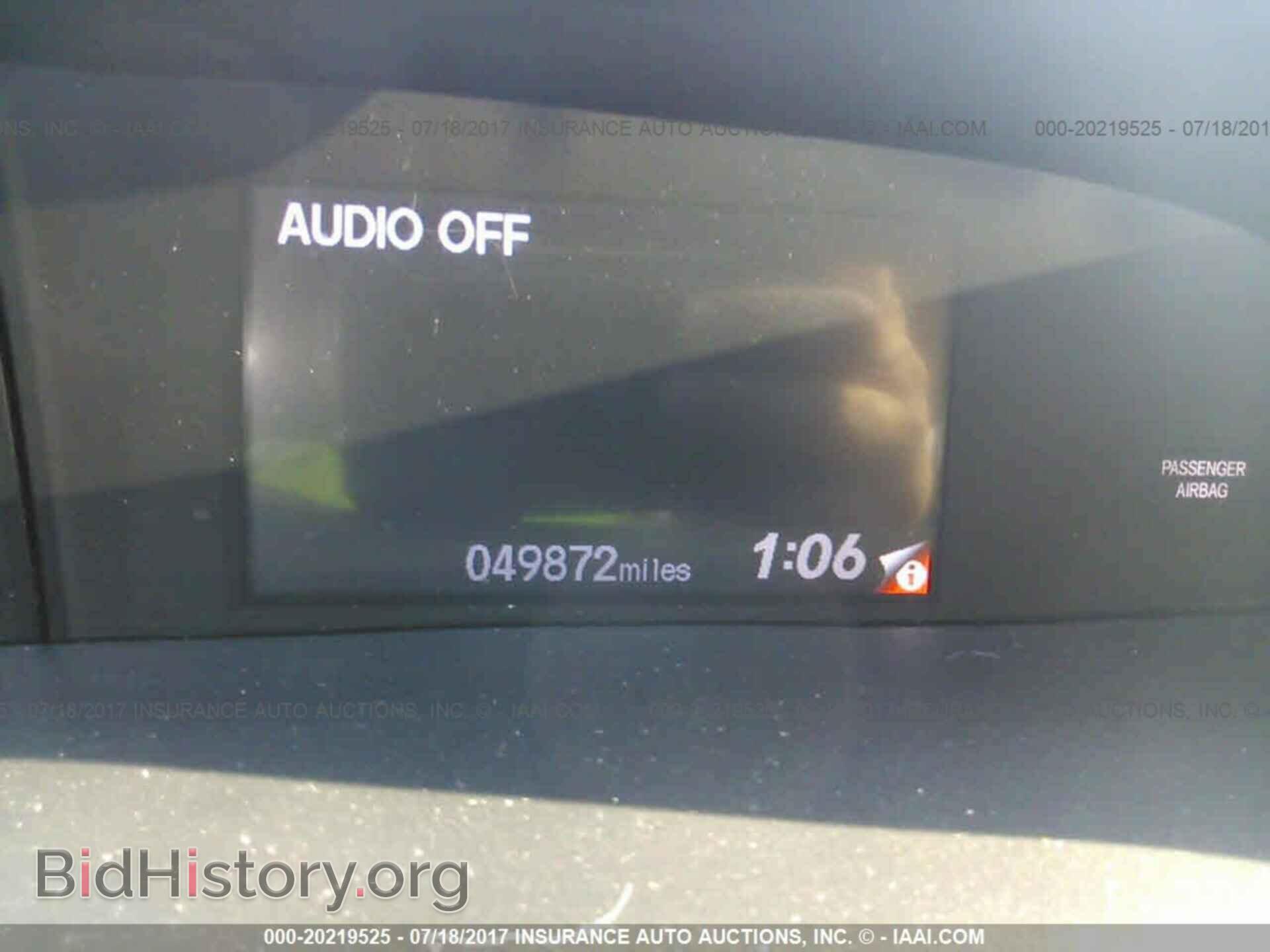 2012 Honda Civic - VIN: 19XFB2F56CE069497 - Фото 7
