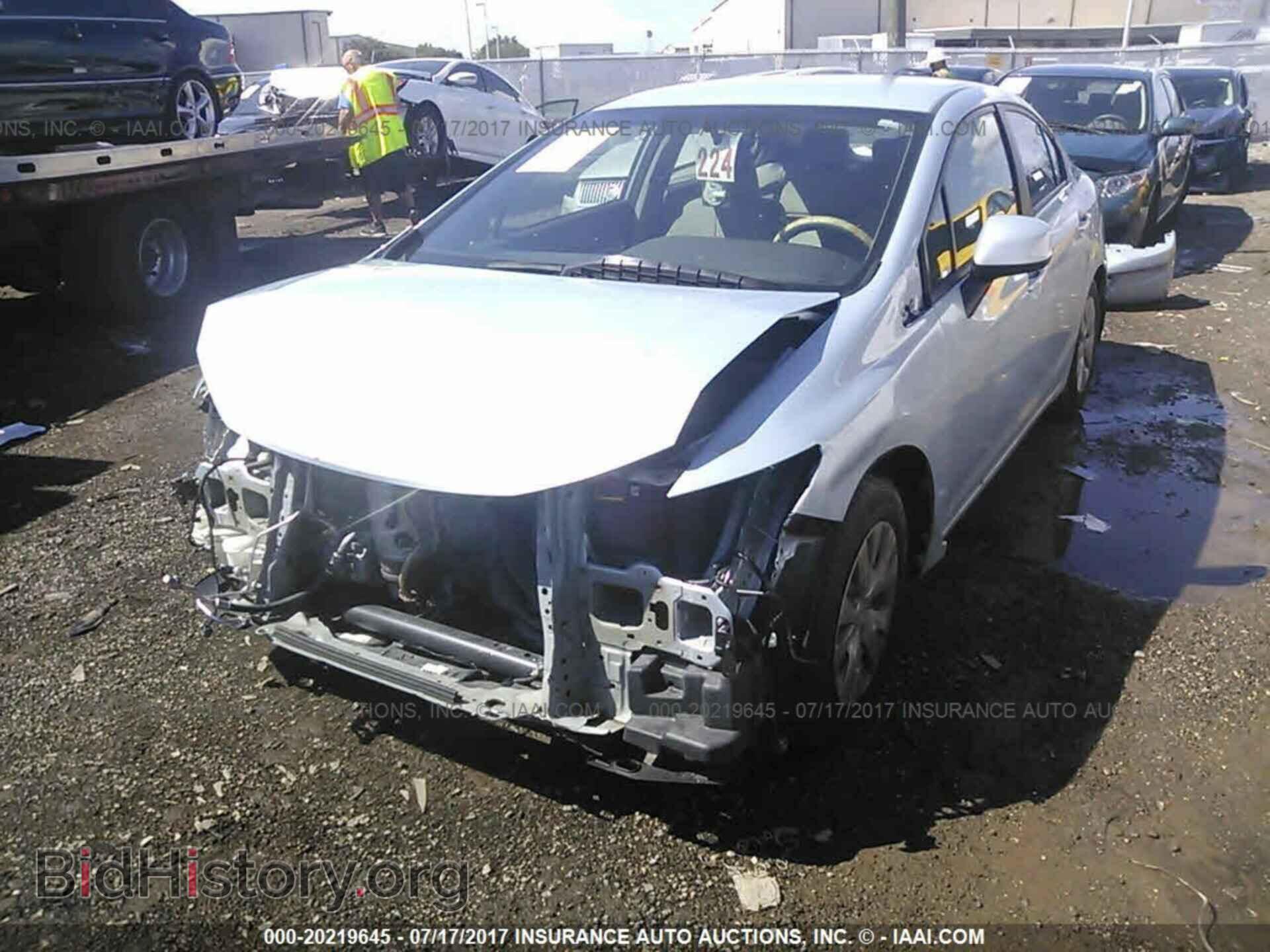 2012 Honda Civic - VIN: 19XFB2F5XCE065615 - Photo 2