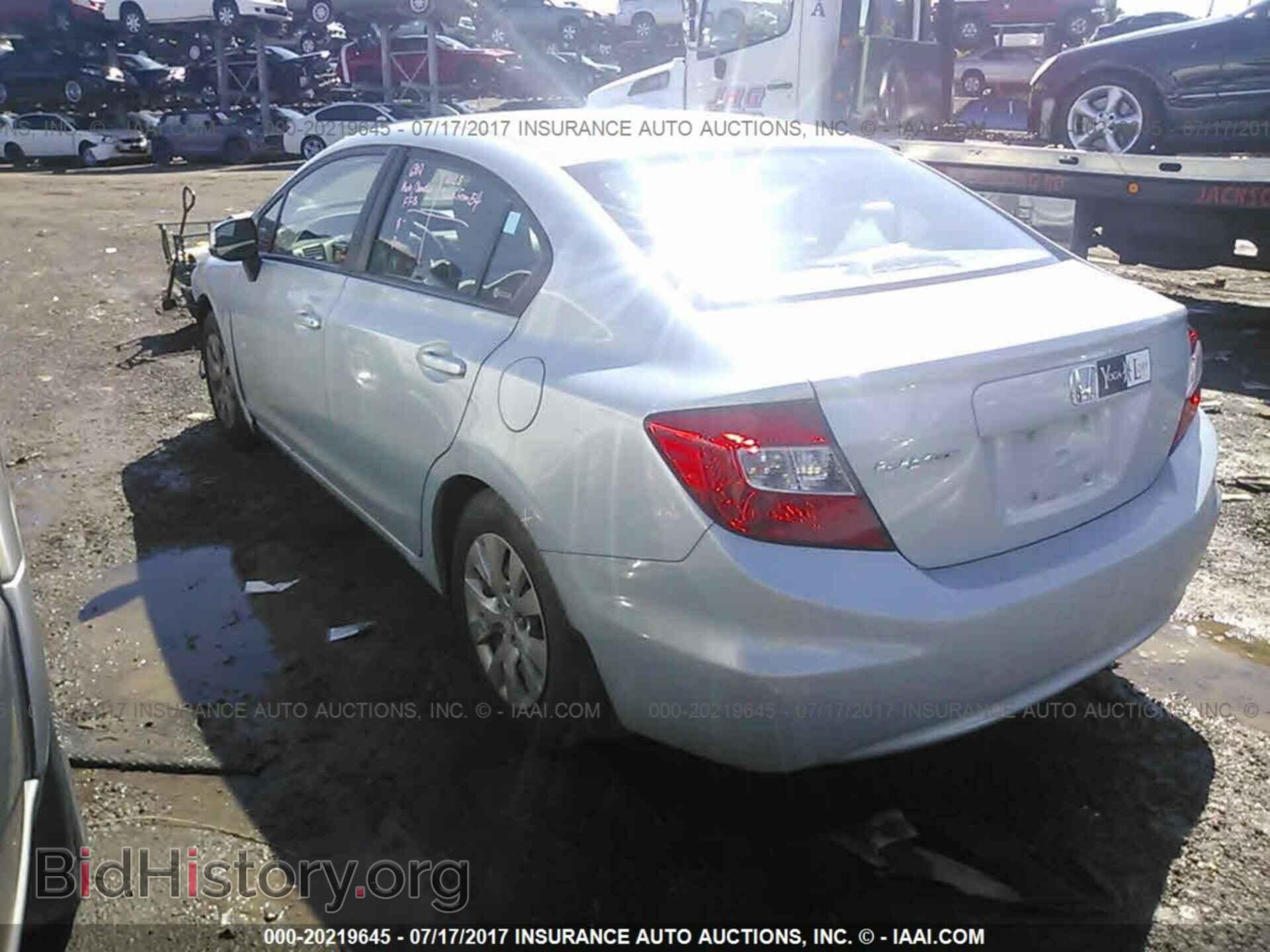 2012 Honda Civic - VIN: 19XFB2F5XCE065615 - Photo 3