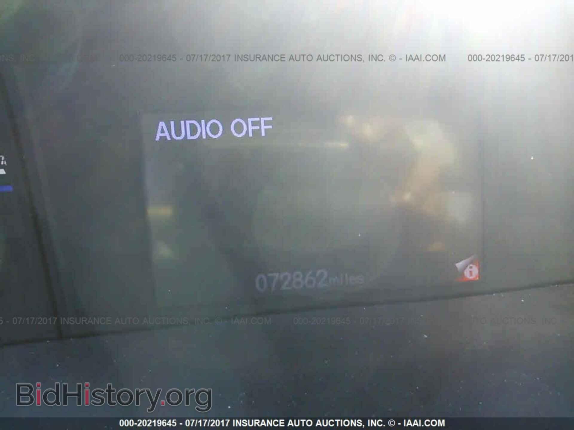 2012 Honda Civic - VIN: 19XFB2F5XCE065615 - Photo 7