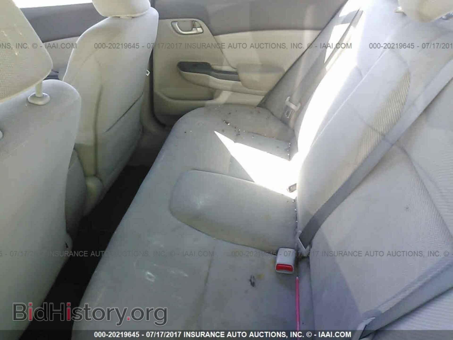 2012 Honda Civic - VIN: 19XFB2F5XCE065615 - Photo 8