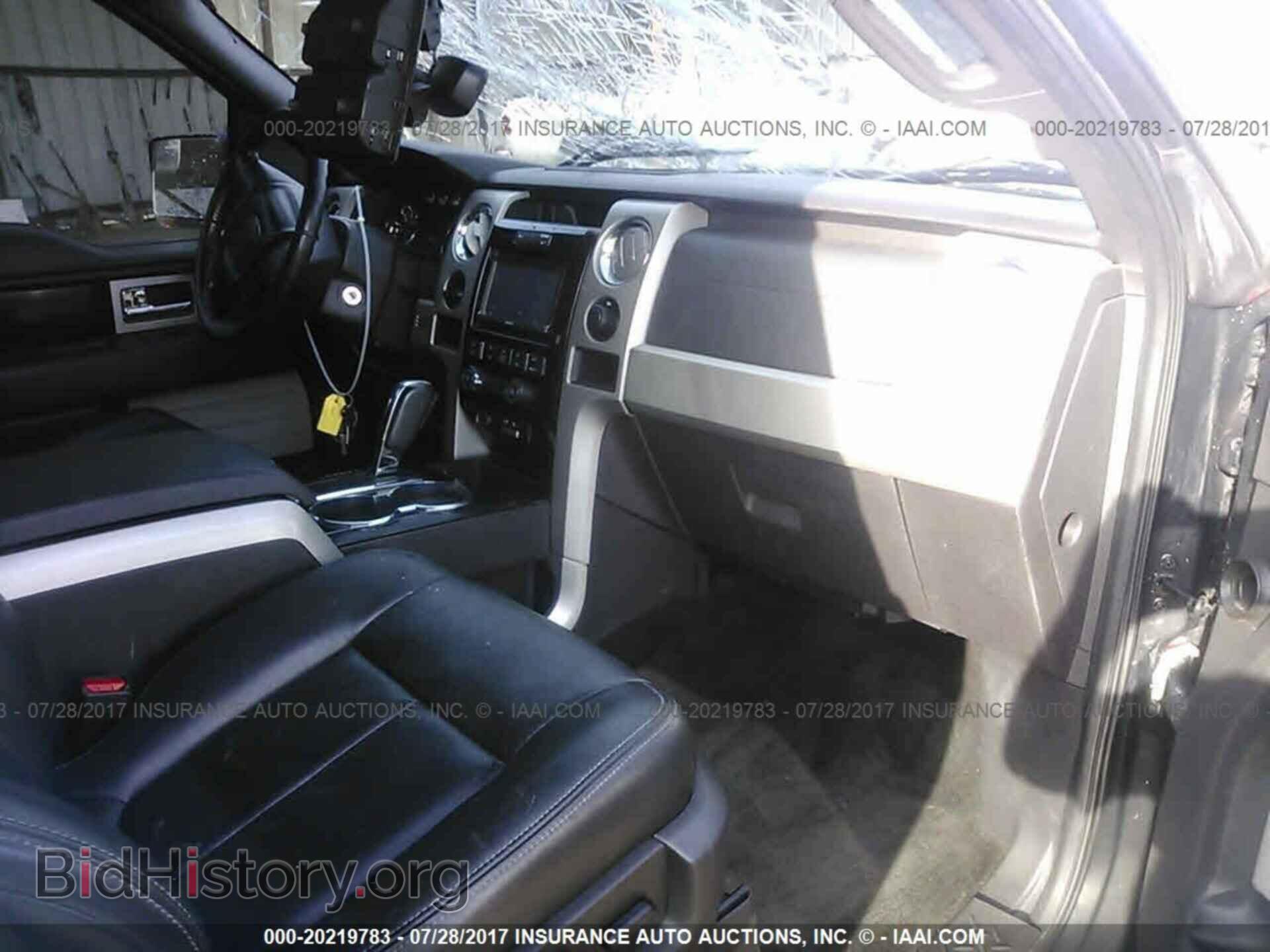 2012 Ford F150 - VIN: 1FTFW1CF1CFB20986 - Photo 5
