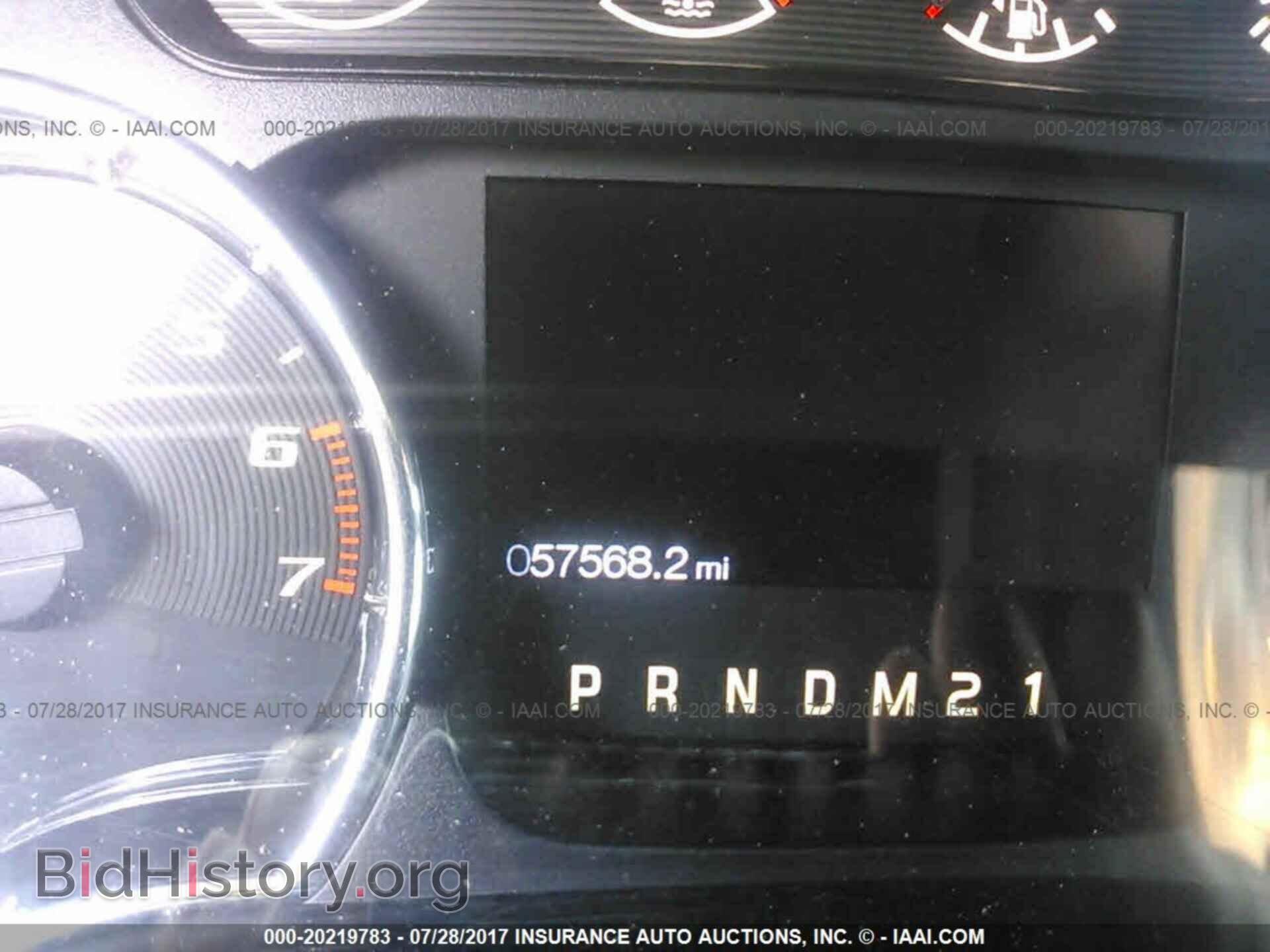 2012 Ford F150 - VIN: 1FTFW1CF1CFB20986 - Photo 7