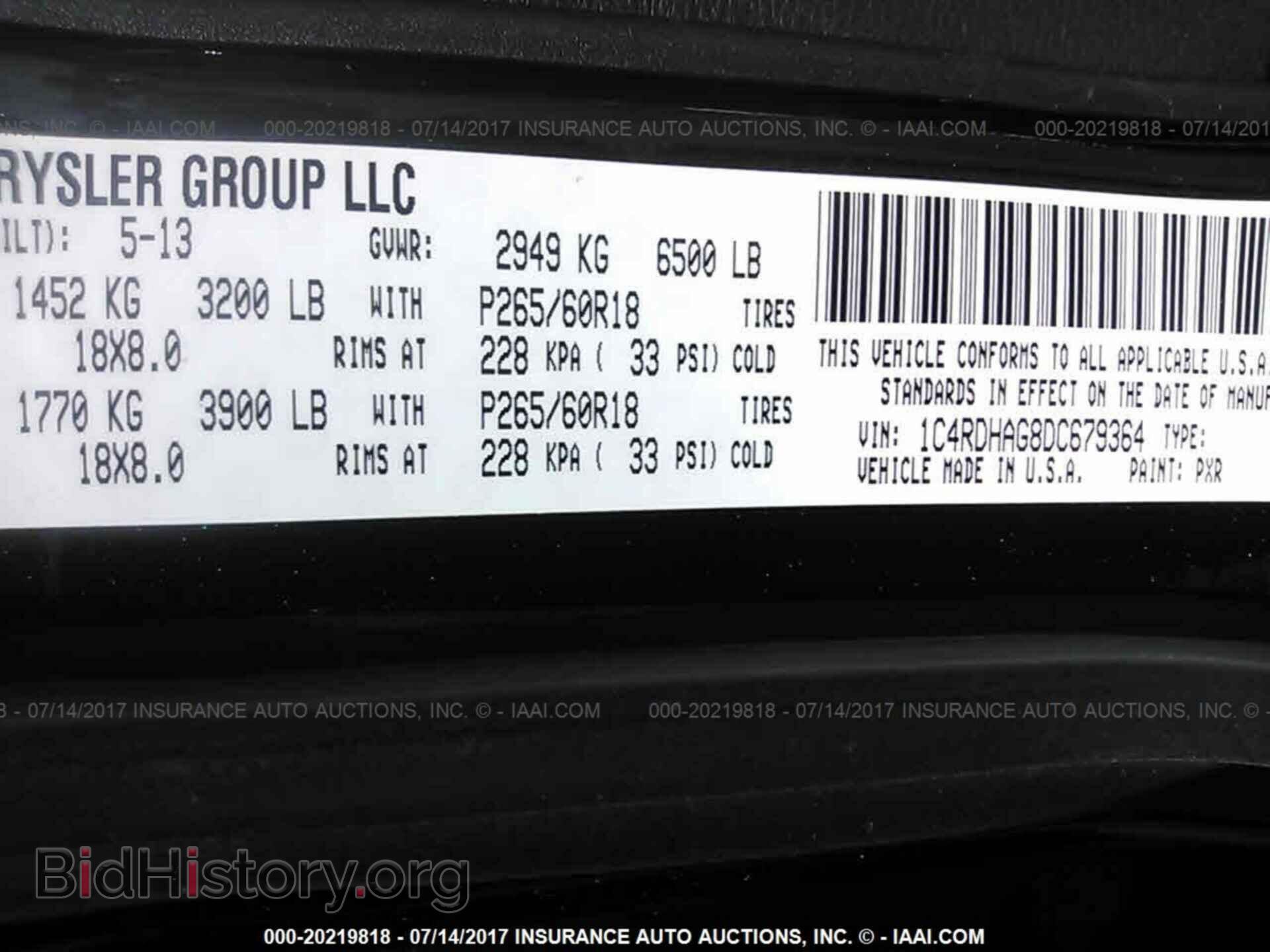 2013 Dodge Durango - VIN: 1C4RDHAG8DC679364 - Фото 9