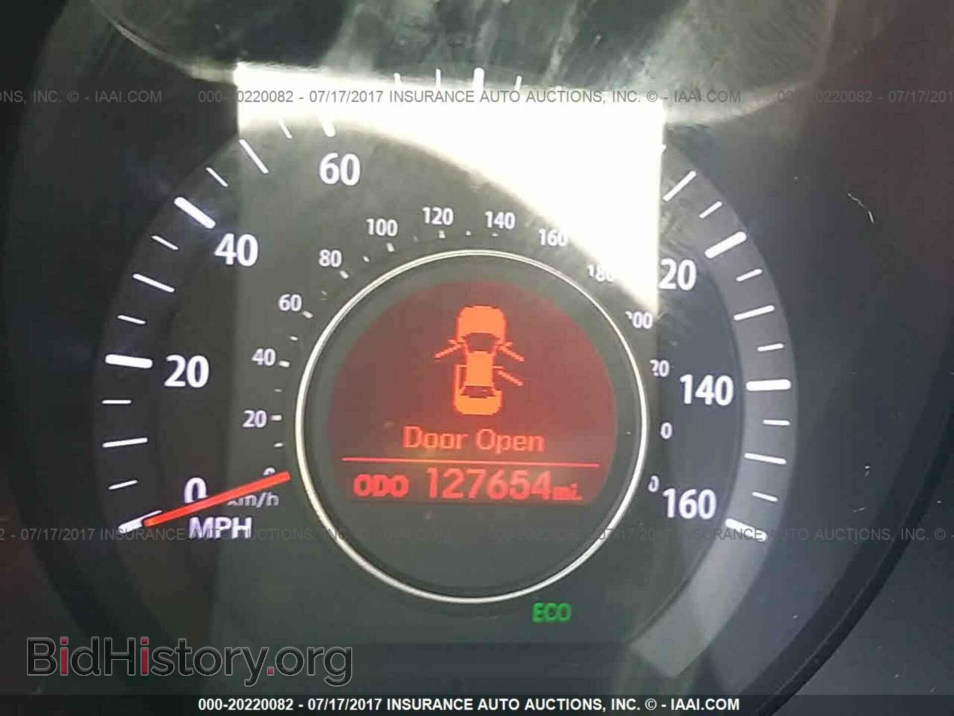 2011 Kia Optima - VIN: KNAGM4A75B5083370 - Photo 7