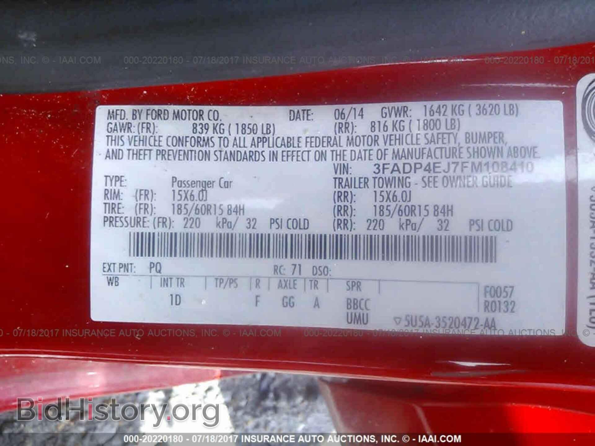 2015 Ford Fiesta - VIN: 3FADP4EJ7FM108410 - Фото 9
