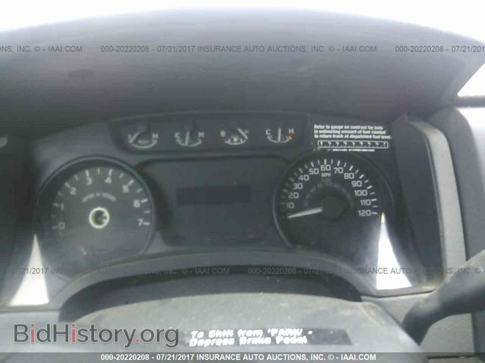2012 Ford F150 - VIN: 1FTNF1CF3CKD84214 - Фото 7
