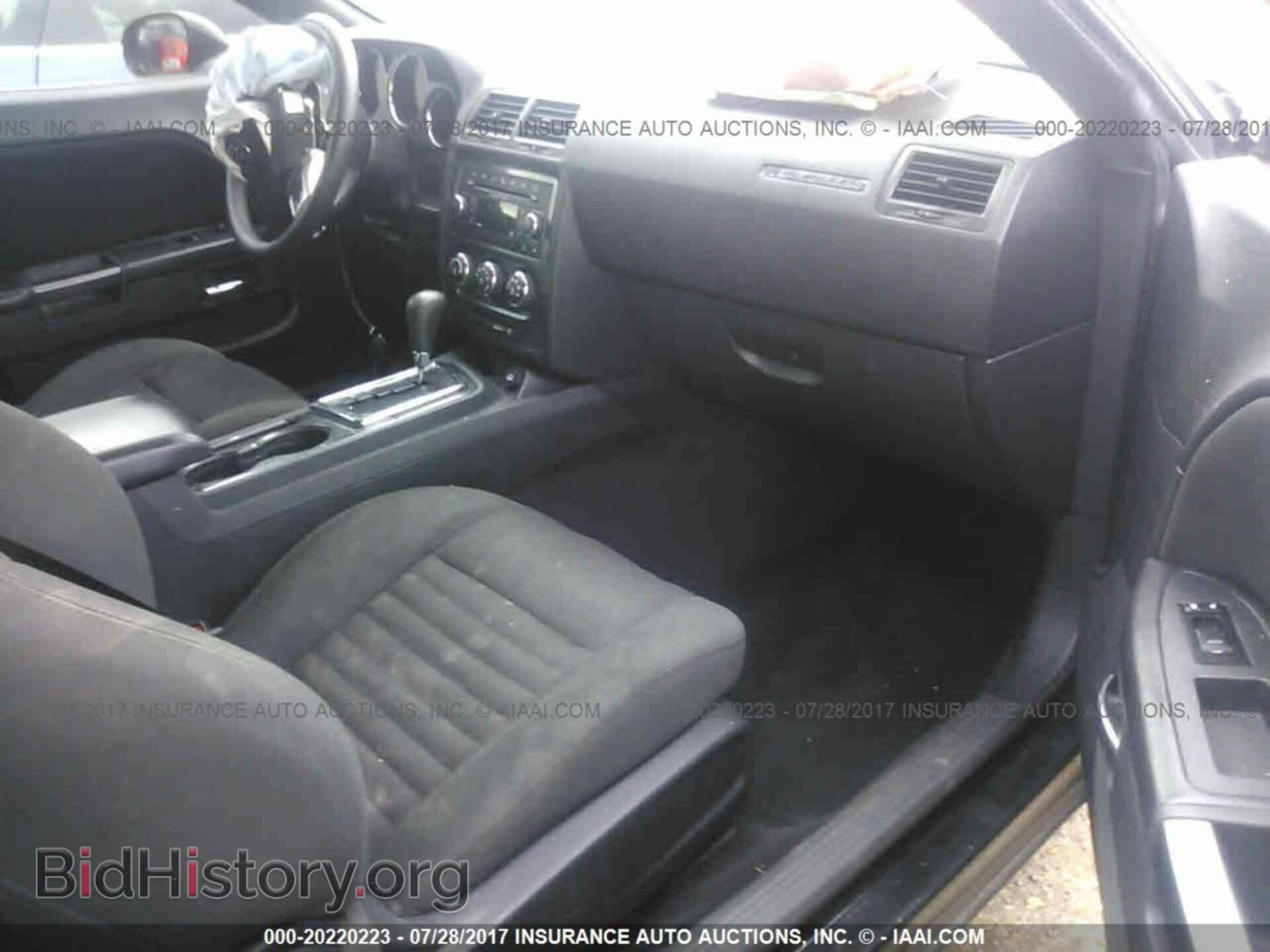 2014 Dodge Challenger - VIN: 2C3CDYAG0EH204414 - Photo 5