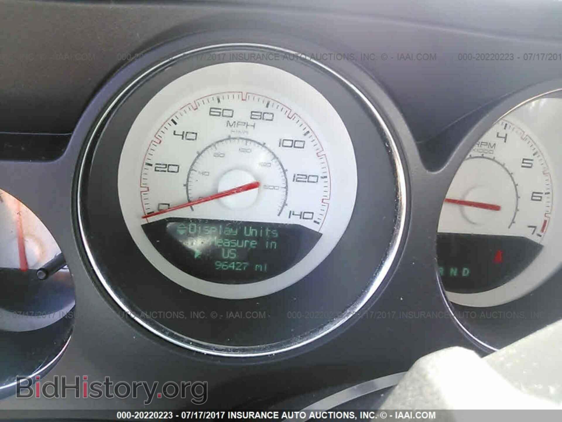 2014 Dodge Challenger - VIN: 2C3CDYAG0EH204414 - Photo 7