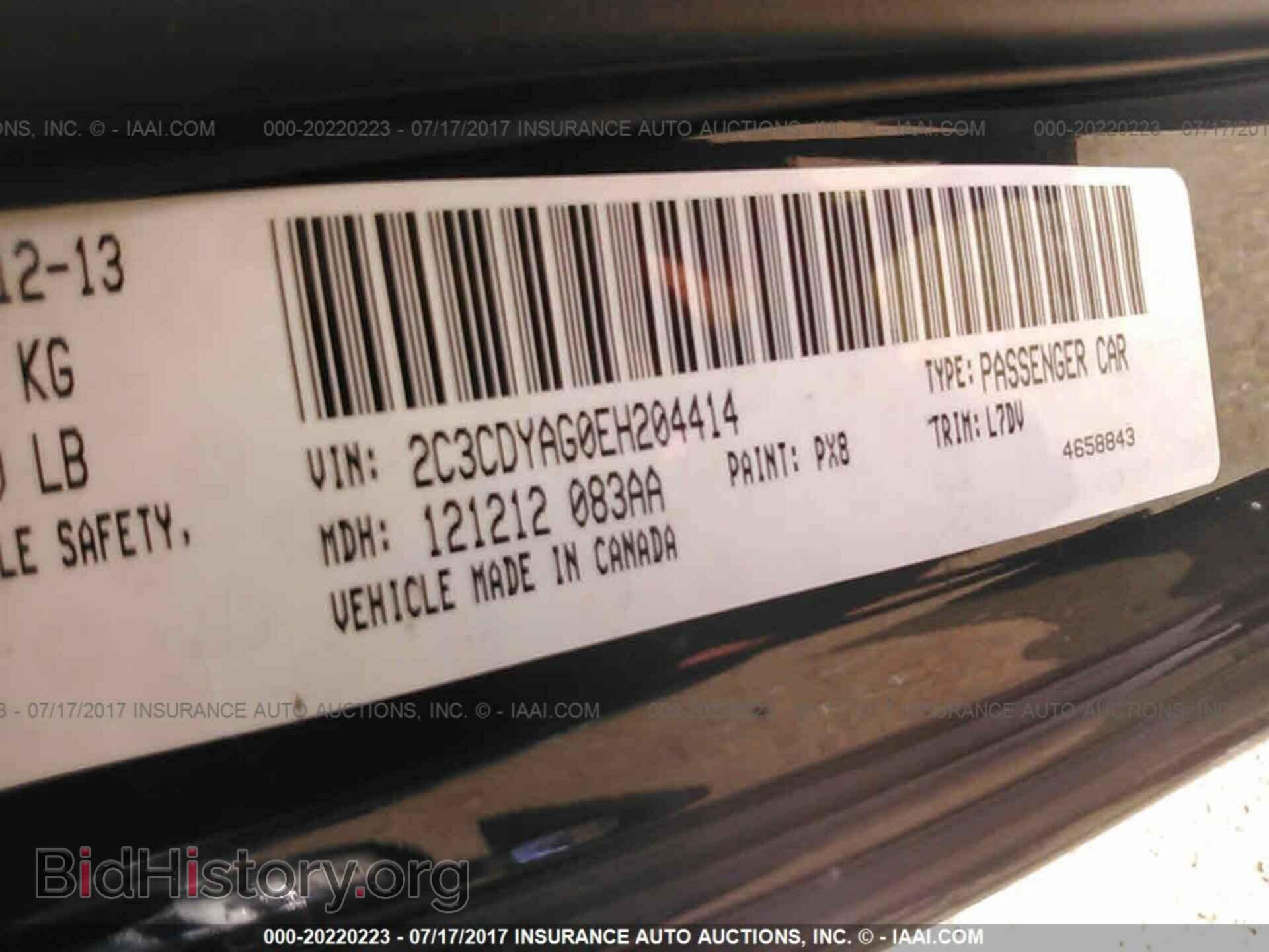 2014 Dodge Challenger - VIN: 2C3CDYAG0EH204414 - Photo 9