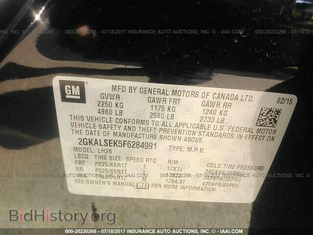2015 Gmc Terrain - VIN: 2GKALSEK5F6284991 - Photo 9