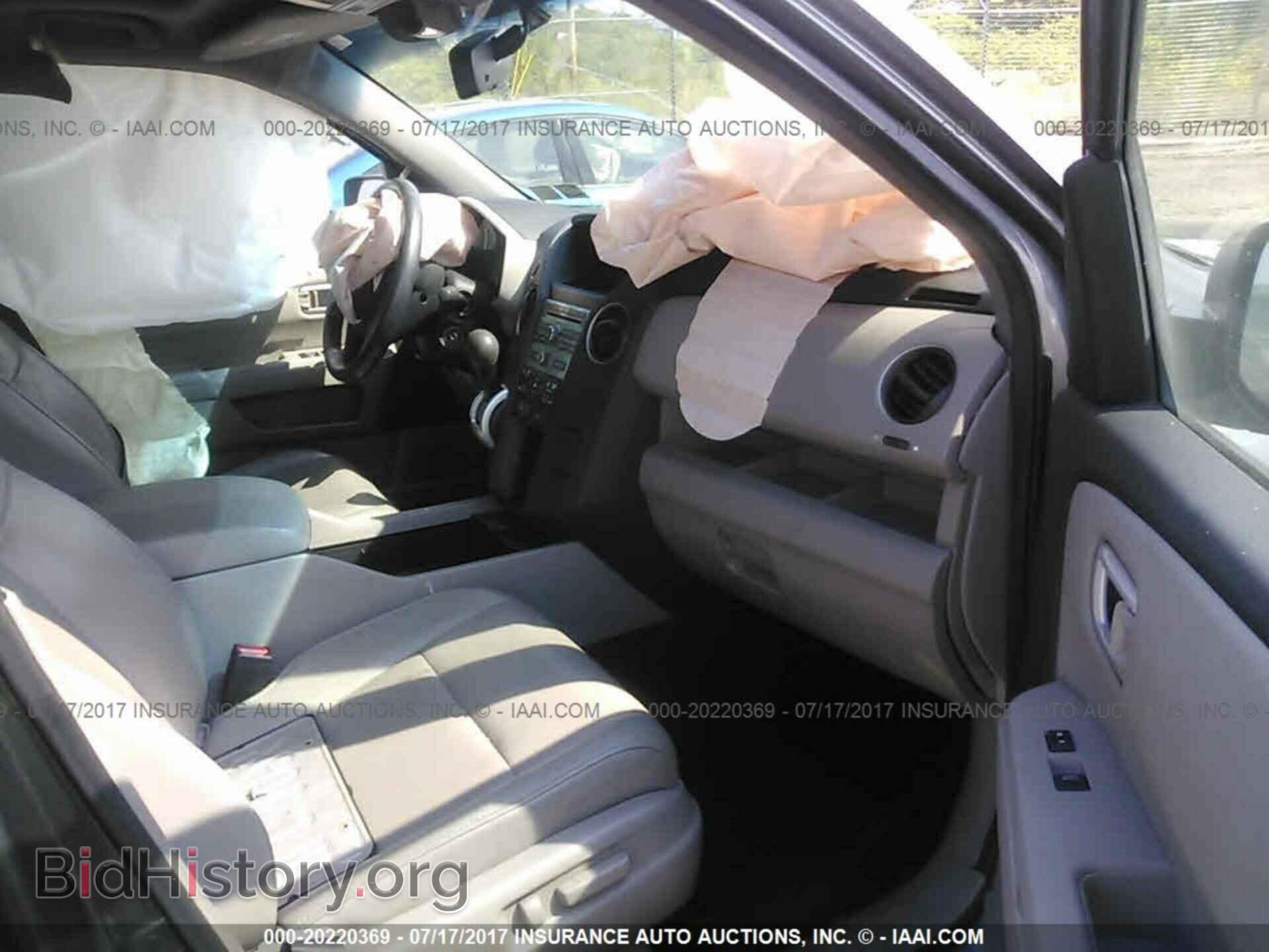 2011 Honda Pilot - VIN: 5FNYF4H52BB076154 - Фото 5
