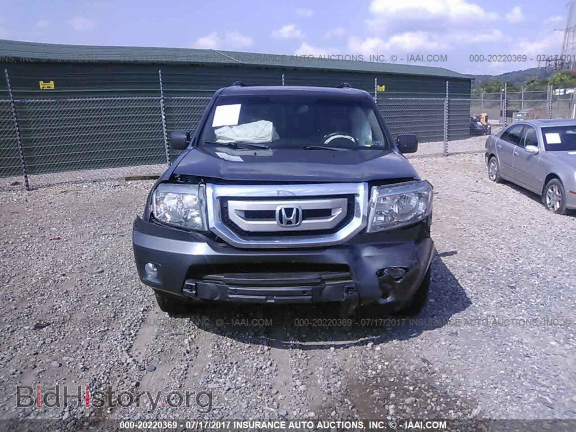 2011 Honda Pilot - VIN: 5FNYF4H52BB076154 - Фото 6