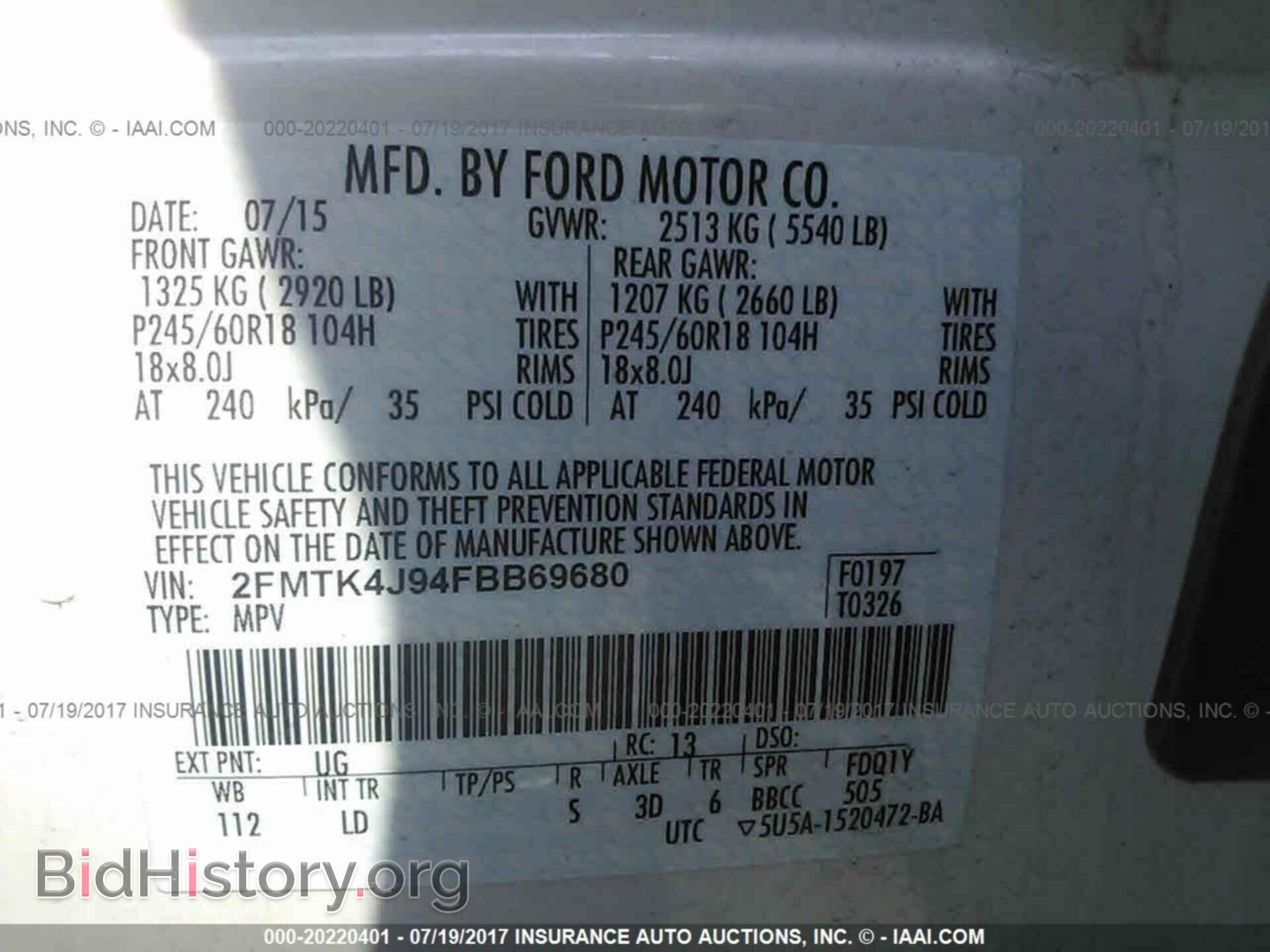 2015 Ford Edge - VIN: 2FMTK4J94FBB69680 - Фото 9