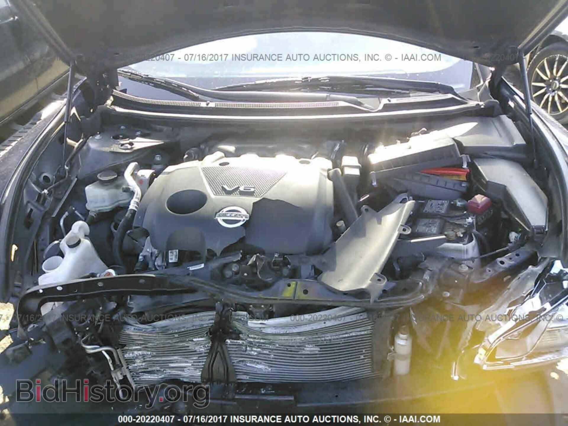 2013 Nissan Maxima - VIN: 1N4AA5APXDC846513 - Фото 10