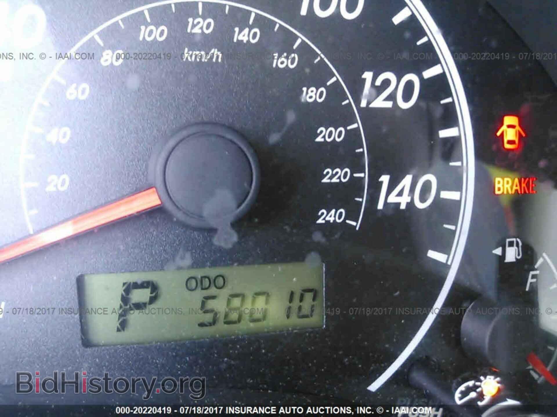 2013 Toyota Corolla - VIN: 2T1BU4EEXDC962505 - Фото 7