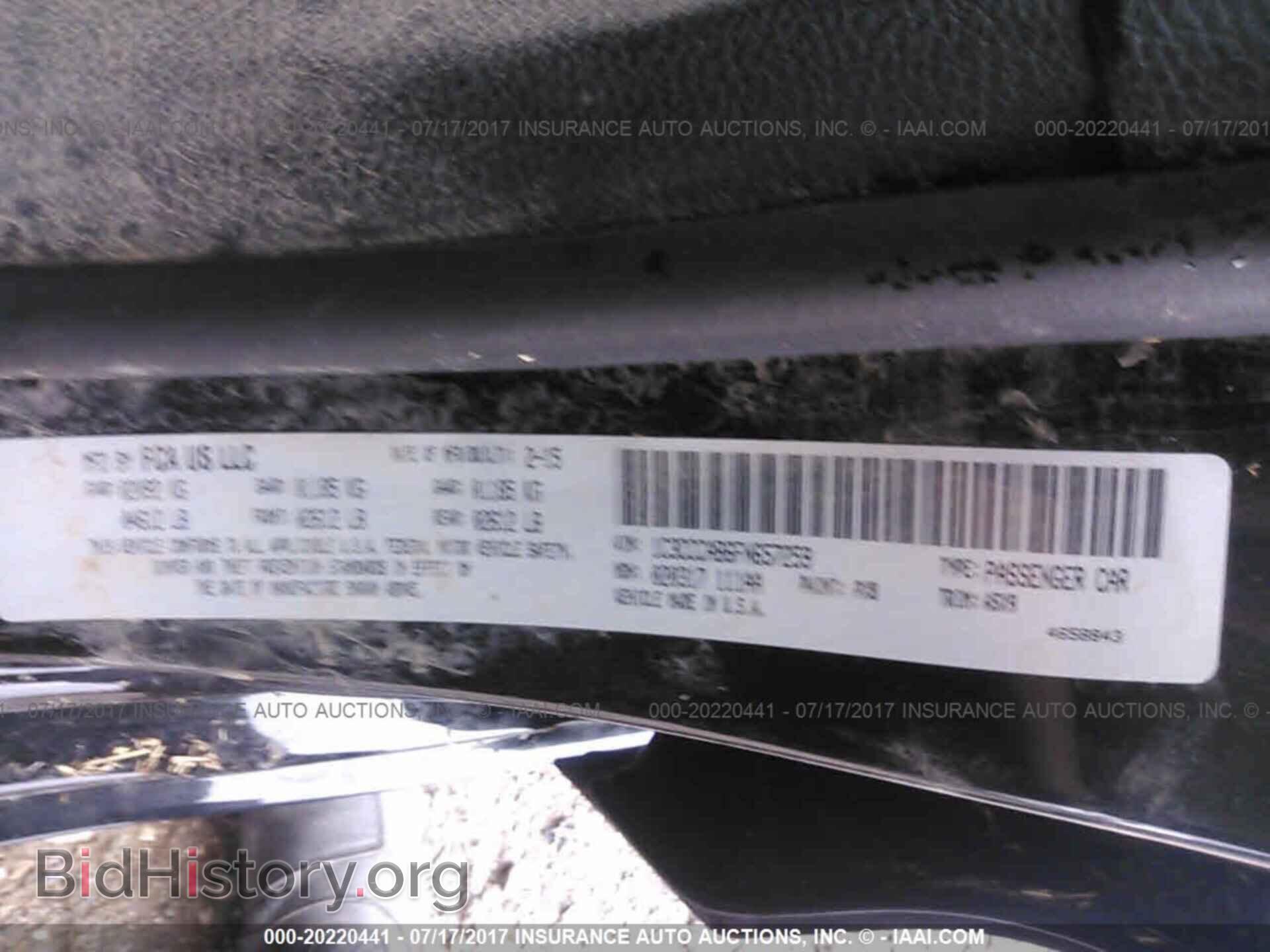 2015 Chrysler 200 - VIN: 1C3CCCAB6FN657259 - Photo 9