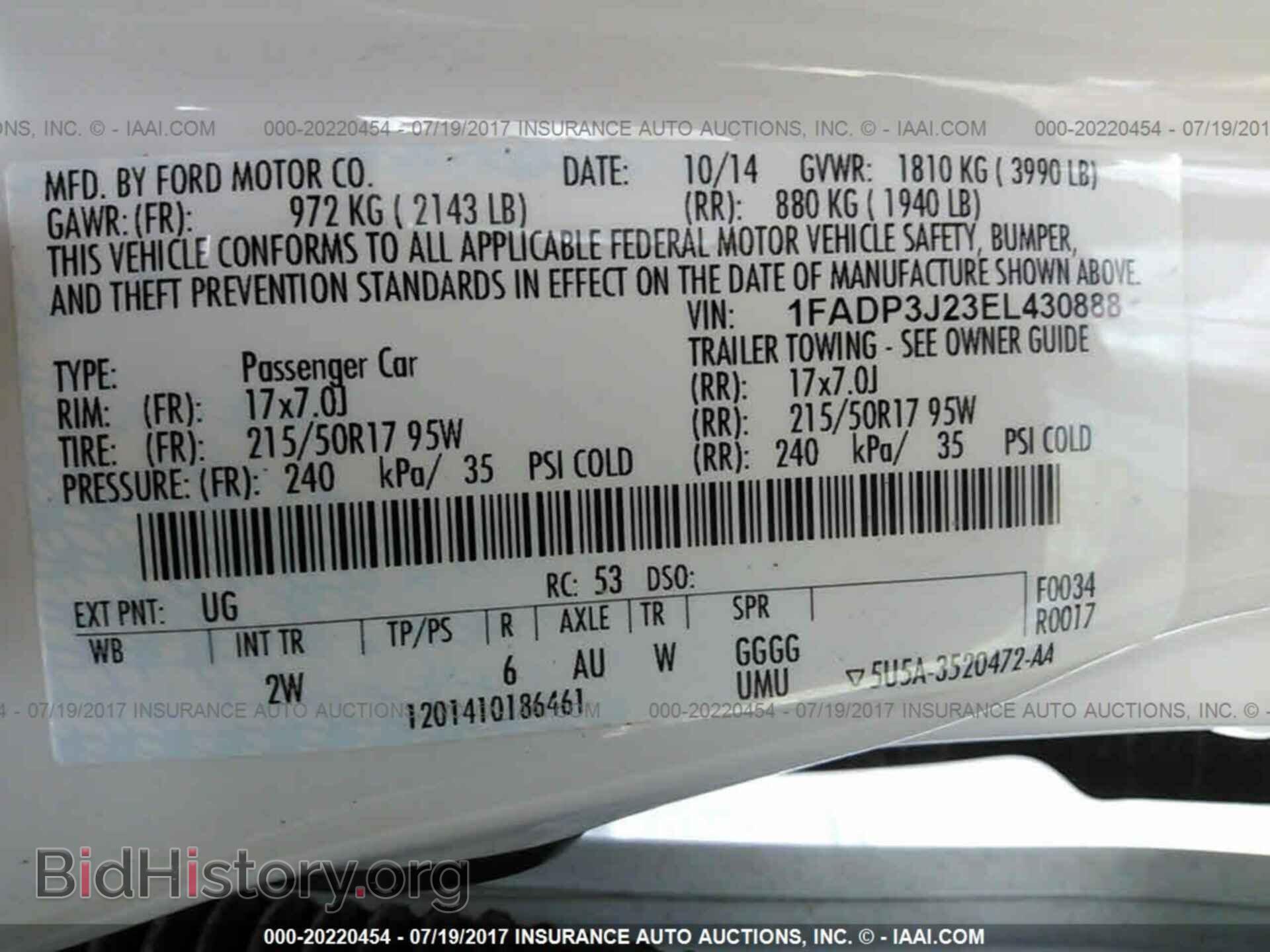 2014 Ford Focus - VIN: 1FADP3J23EL430888 - Photo 9
