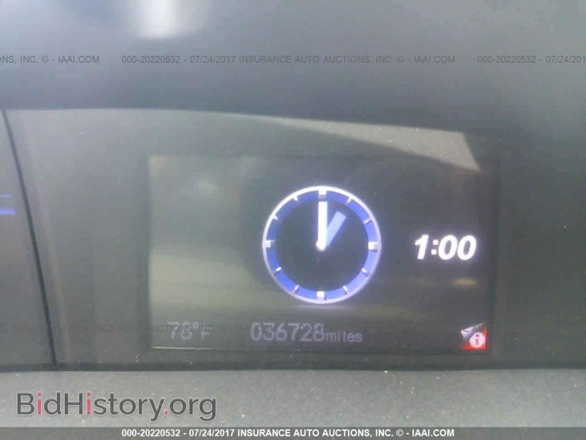2013 Honda Civic - VIN: 19XFB2F59DE082889 - Фото 7