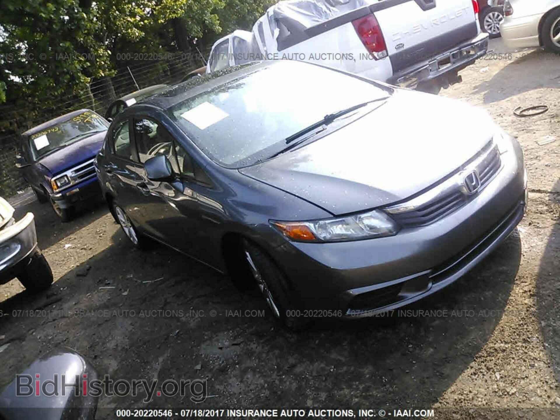 Photo 19XFB2F9XCE337373 - Honda Civic 2012
