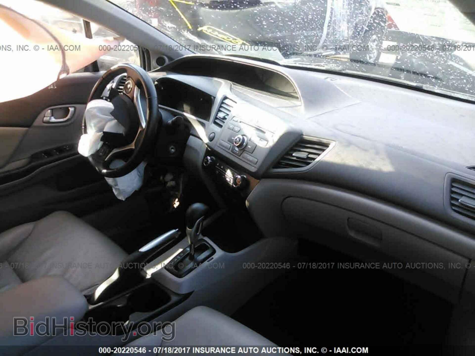 2012 Honda Civic - VIN: 19XFB2F9XCE337373 - Фото 5