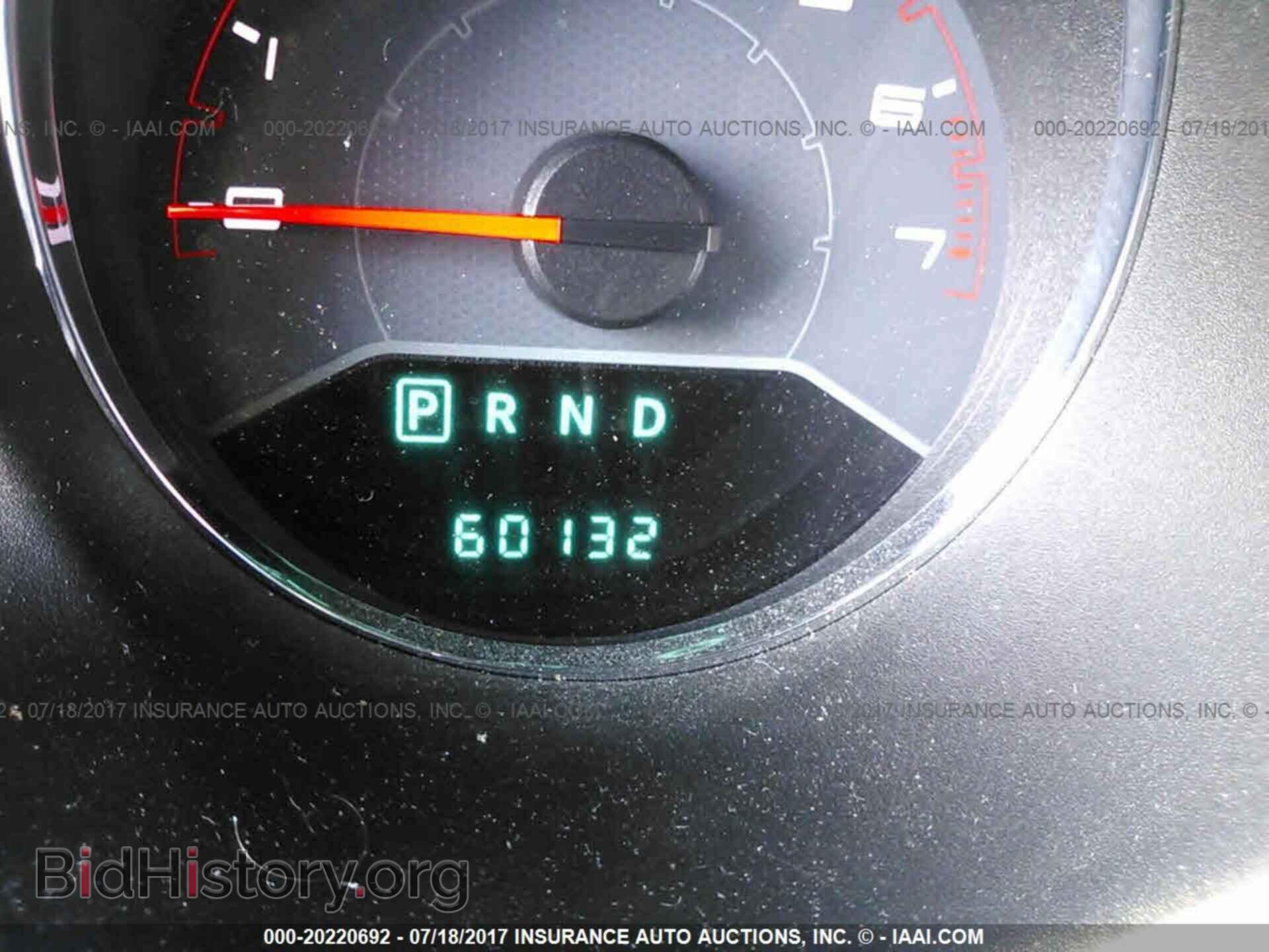 2013 Dodge Avenger - VIN: 1C3CDZCB1DN676103 - Photo 7