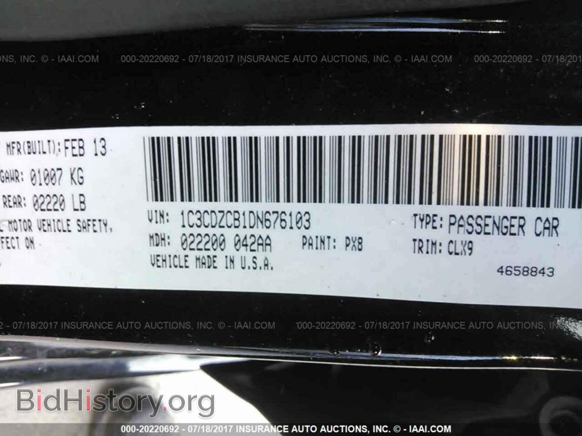 2013 Dodge Avenger - VIN: 1C3CDZCB1DN676103 - Photo 9