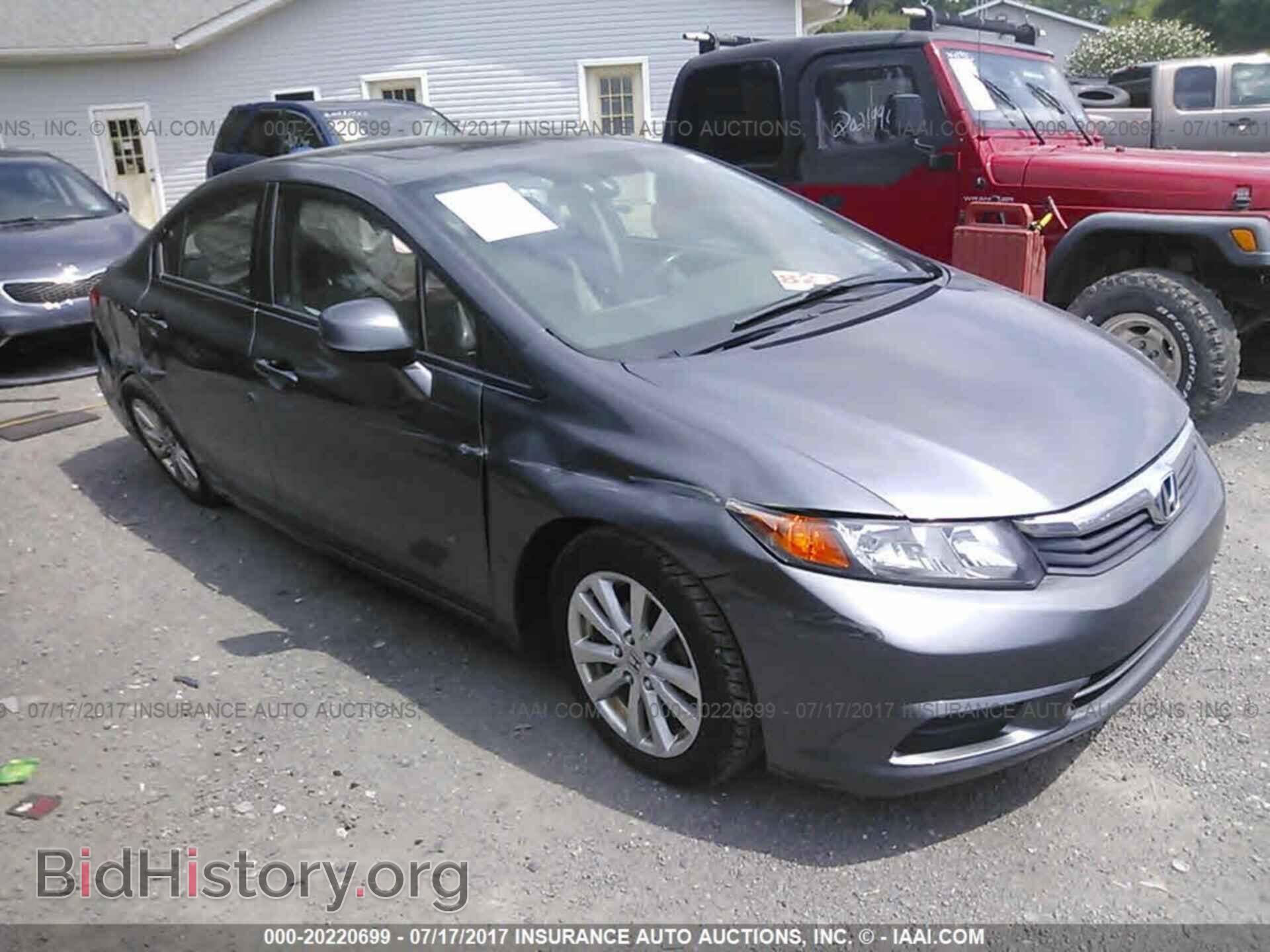 Photo 19XFB2F94CE319550 - Honda Civic 2012