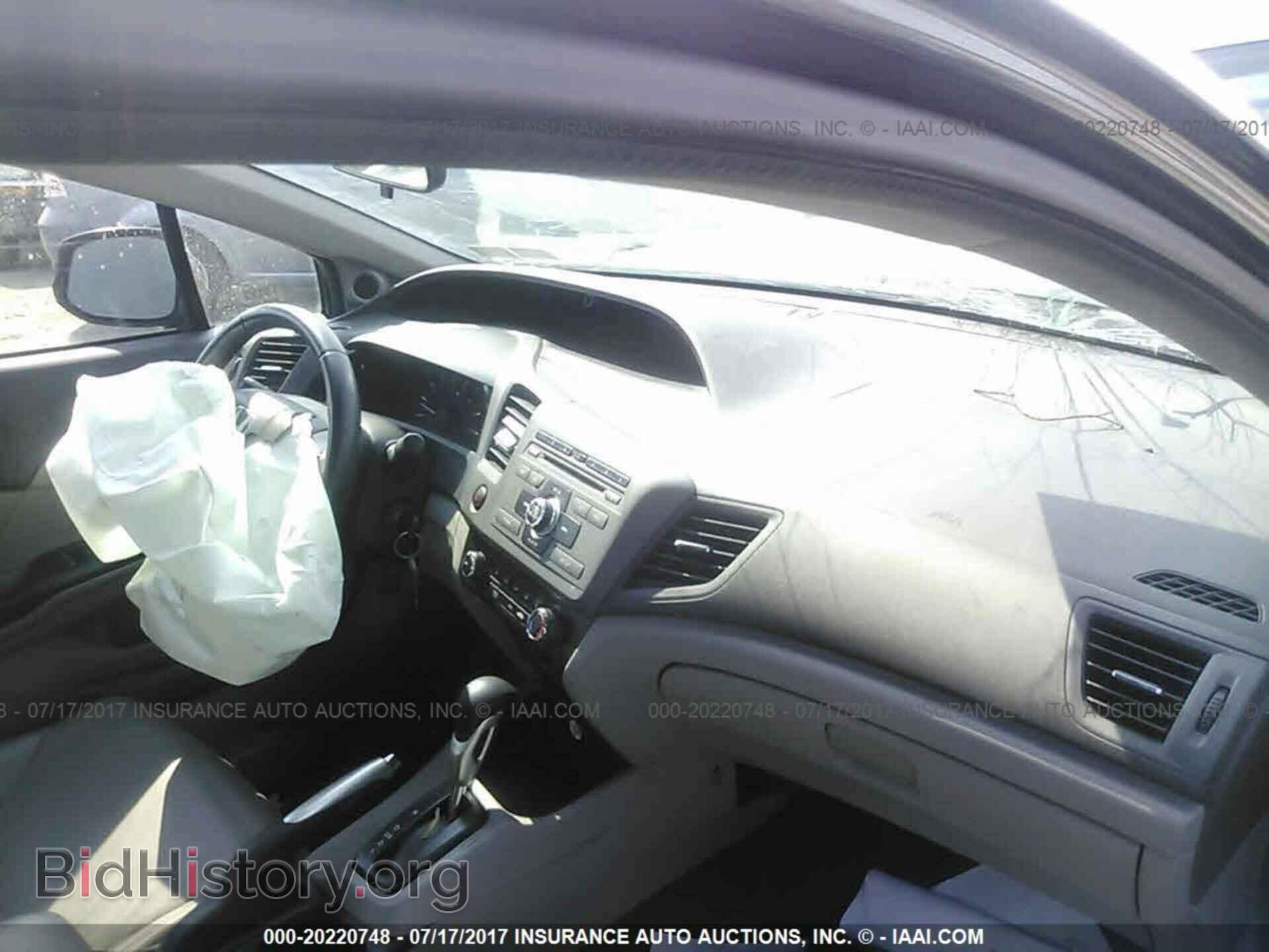 2012 Honda Civic - VIN: 2HGFB2F92CH590869 - Photo 5