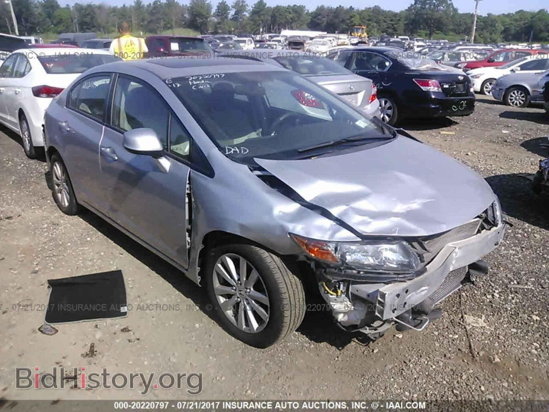 Photo 19XFB2F89CE390721 - Honda Civic 2012